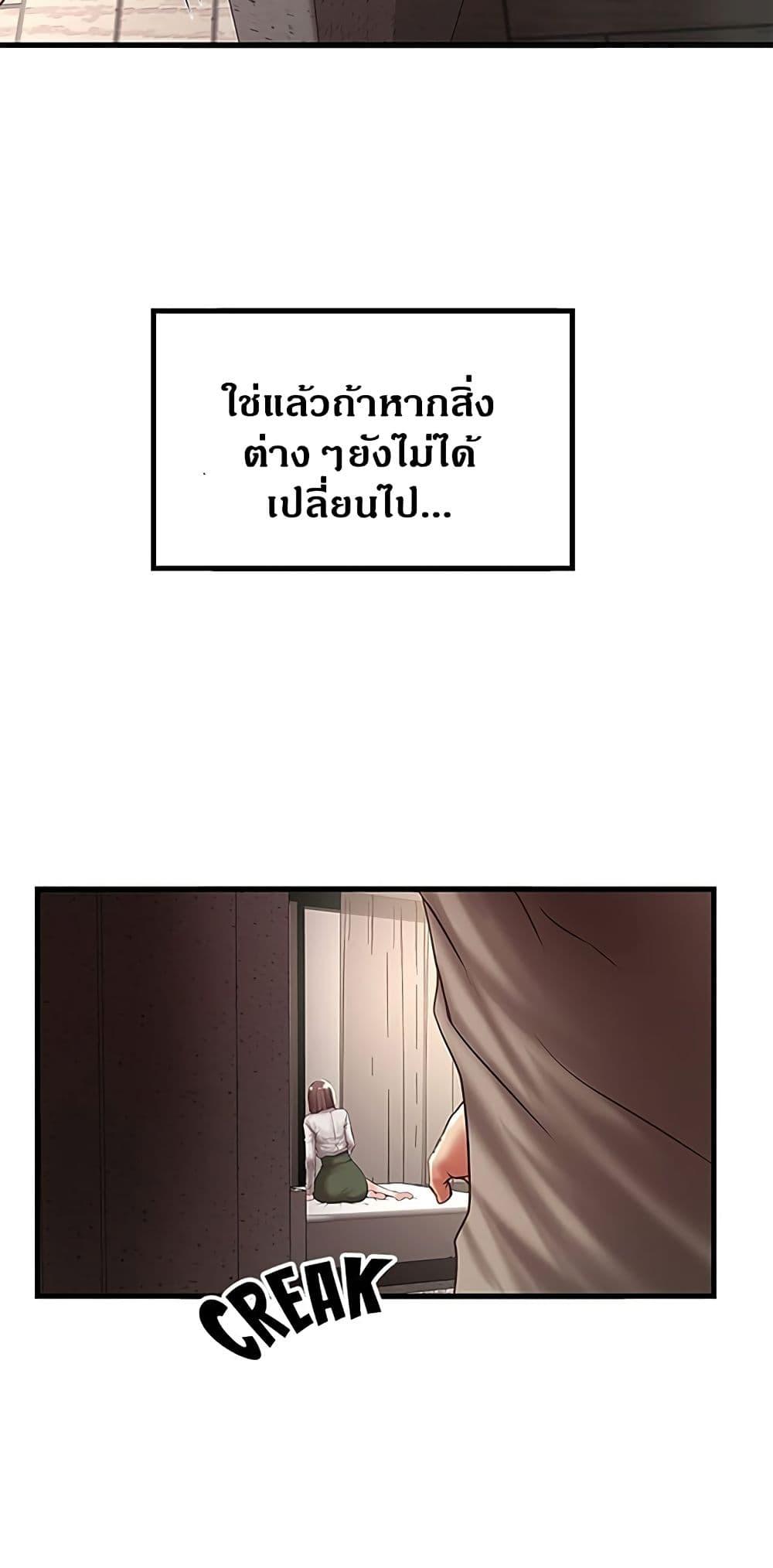Doujin-Lc- อ่าน โดจิน มังฮวา เกาหลี ญี่ปุ่น จีน แปลไทย House Maid ตอนที่ 1 2 3 4 5 6 7 8 9 10 11 12 13 14 ฟรี ไม่มีโฆษณา อ่าน โดจิน Manhwa เกาหลี ญี่ปุ่น จีน เรามีครบ คัดมาให้เน้นๆ โดจิน 18+ รับประกันความฟินโดย  Doujin Lc