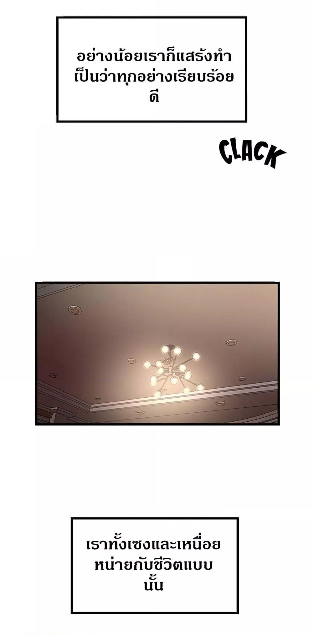 Doujin-Lc- อ่าน โดจิน มังฮวา เกาหลี ญี่ปุ่น จีน แปลไทย House Maid ตอนที่ 1 2 3 4 5 6 7 8 9 10 11 12 13 14 ฟรี ไม่มีโฆษณา อ่าน โดจิน Manhwa เกาหลี ญี่ปุ่น จีน เรามีครบ คัดมาให้เน้นๆ โดจิน 18+ รับประกันความฟินโดย  Doujin Lc
