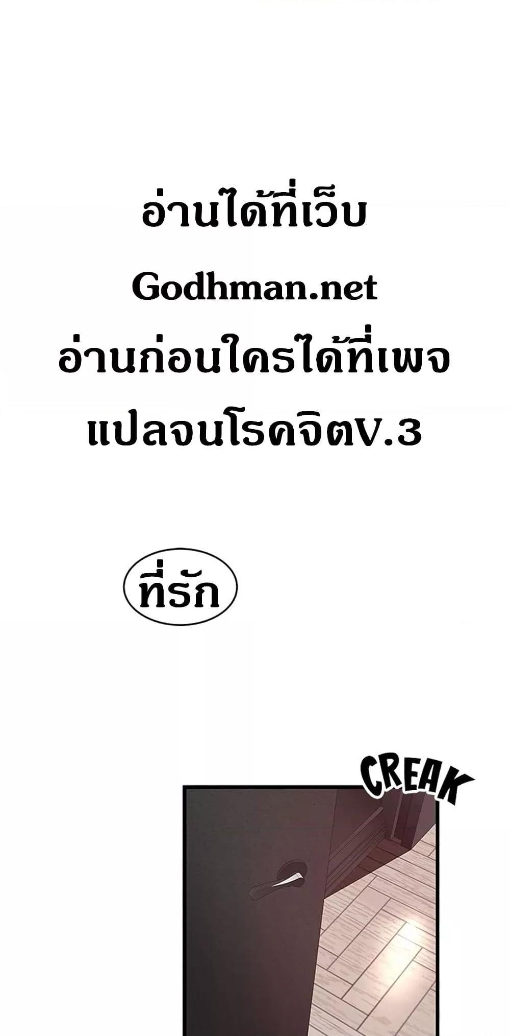 Doujin-Lc- อ่าน โดจิน มังฮวา เกาหลี ญี่ปุ่น จีน แปลไทย House Maid ตอนที่ 1 2 3 4 5 6 7 8 9 10 11 12 13 14 ฟรี ไม่มีโฆษณา อ่าน โดจิน Manhwa เกาหลี ญี่ปุ่น จีน เรามีครบ คัดมาให้เน้นๆ โดจิน 18+ รับประกันความฟินโดย  Doujin Lc