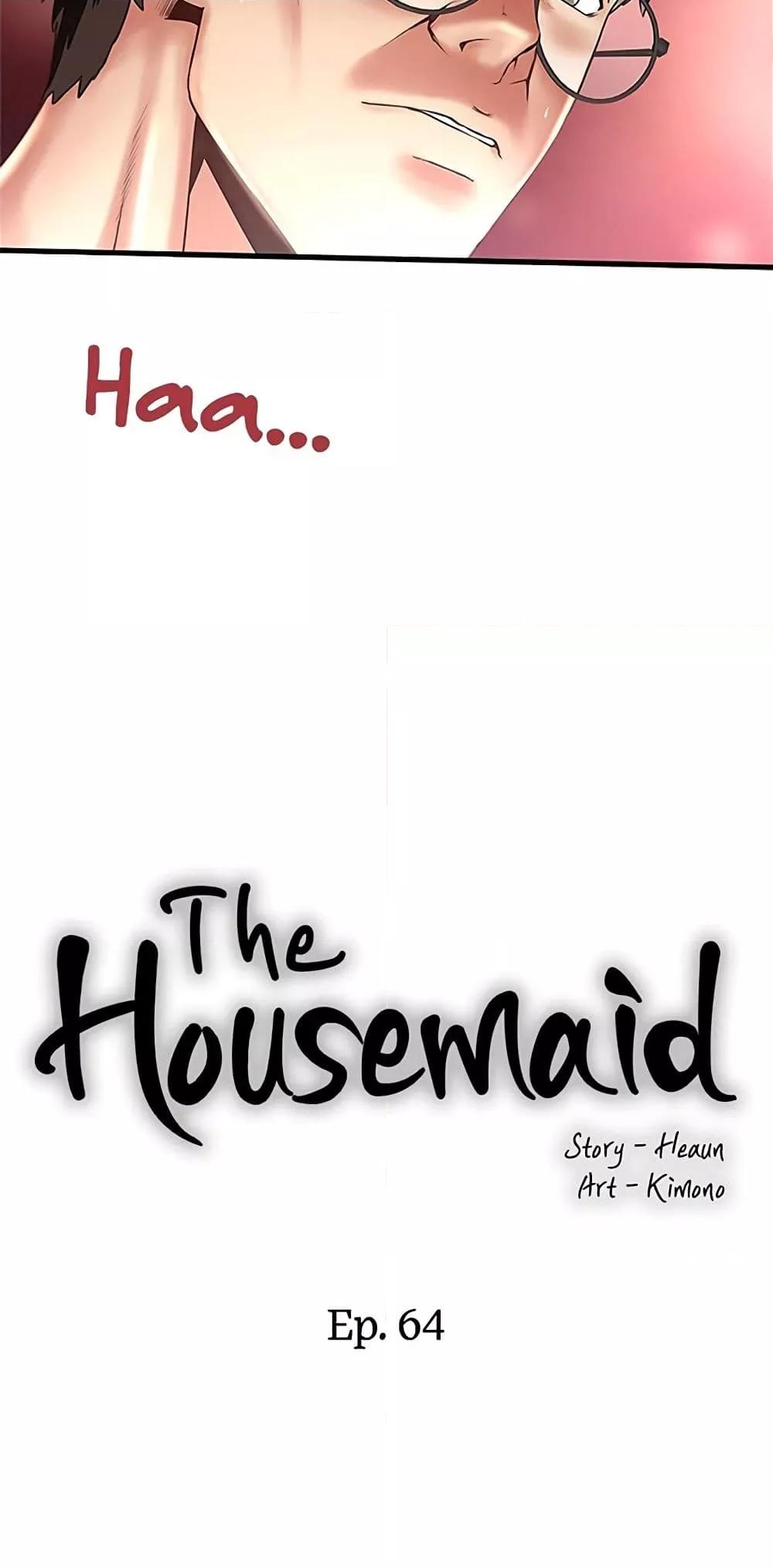 Doujin-Lc- อ่าน โดจิน มังฮวา เกาหลี ญี่ปุ่น จีน แปลไทย House Maid ตอนที่ 1 2 3 4 5 6 7 8 9 10 11 12 13 14 ฟรี ไม่มีโฆษณา อ่าน โดจิน Manhwa เกาหลี ญี่ปุ่น จีน เรามีครบ คัดมาให้เน้นๆ โดจิน 18+ รับประกันความฟินโดย  Doujin Lc