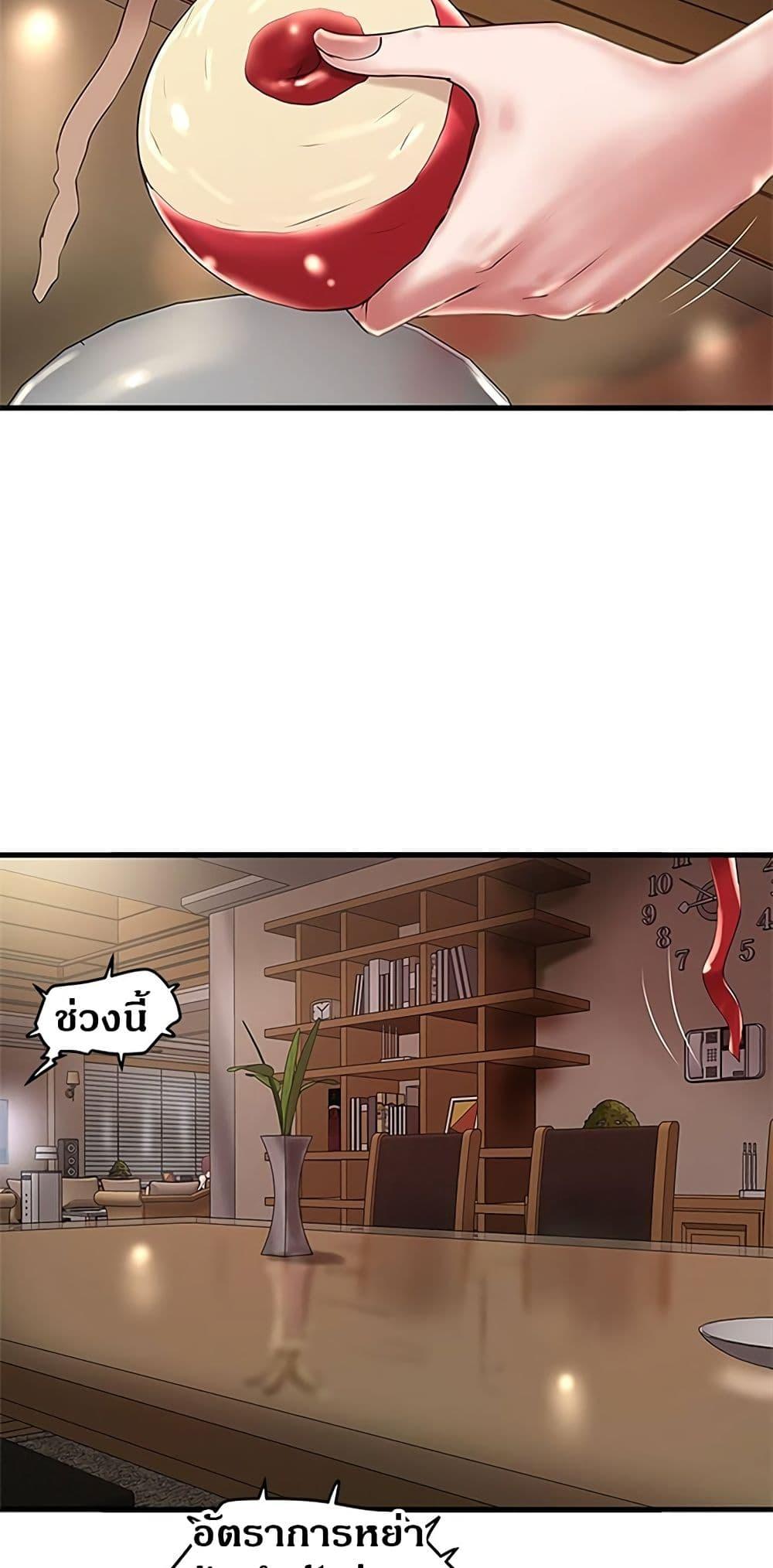 Doujin-Lc- อ่าน โดจิน มังฮวา เกาหลี ญี่ปุ่น จีน แปลไทย House Maid ตอนที่ 1 2 3 4 5 6 7 8 9 10 11 12 13 14 ฟรี ไม่มีโฆษณา อ่าน โดจิน Manhwa เกาหลี ญี่ปุ่น จีน เรามีครบ คัดมาให้เน้นๆ โดจิน 18+ รับประกันความฟินโดย  Doujin Lc