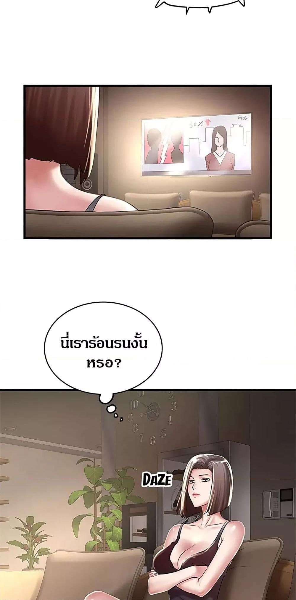 Doujin-Lc- อ่าน โดจิน มังฮวา เกาหลี ญี่ปุ่น จีน แปลไทย House Maid ตอนที่ 1 2 3 4 5 6 7 8 9 10 11 12 13 14 ฟรี ไม่มีโฆษณา อ่าน โดจิน Manhwa เกาหลี ญี่ปุ่น จีน เรามีครบ คัดมาให้เน้นๆ โดจิน 18+ รับประกันความฟินโดย  Doujin Lc