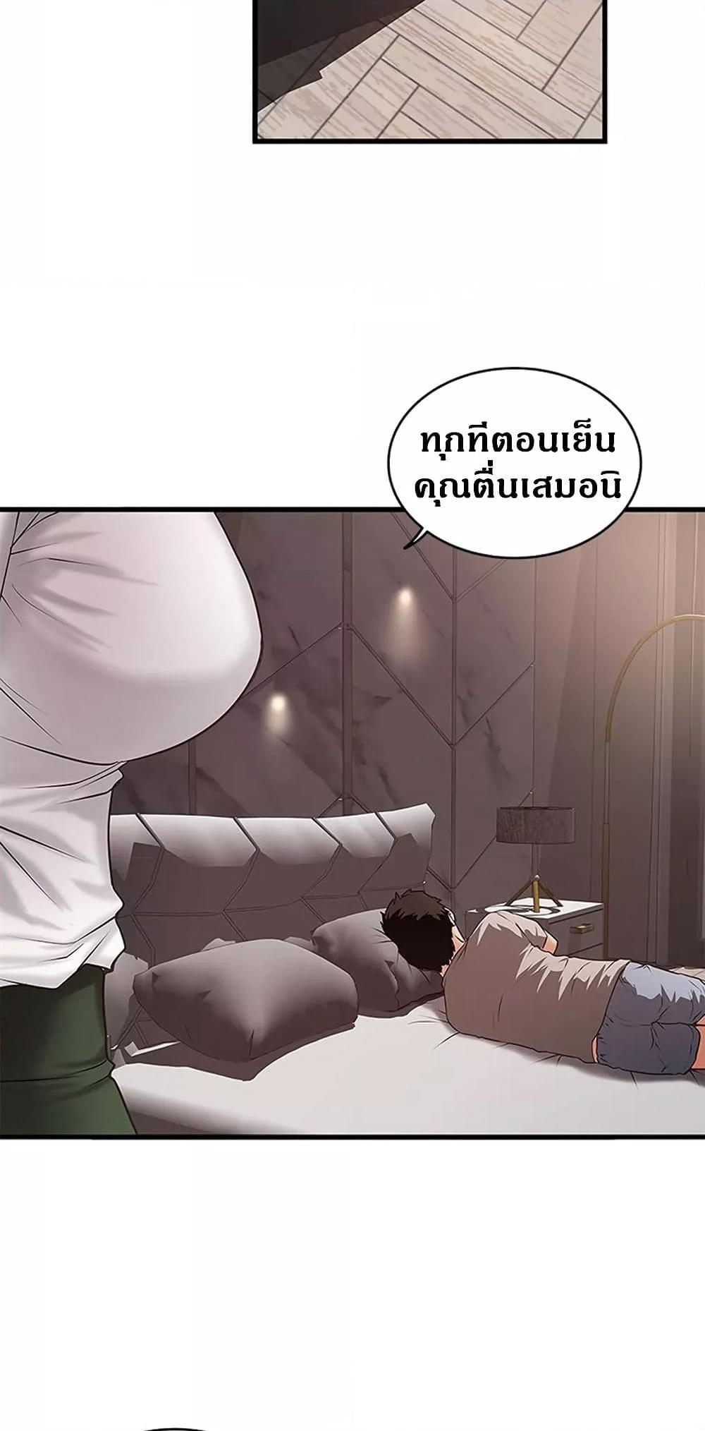 Doujin-Lc- อ่าน โดจิน มังฮวา เกาหลี ญี่ปุ่น จีน แปลไทย House Maid ตอนที่ 1 2 3 4 5 6 7 8 9 10 11 12 13 14 ฟรี ไม่มีโฆษณา อ่าน โดจิน Manhwa เกาหลี ญี่ปุ่น จีน เรามีครบ คัดมาให้เน้นๆ โดจิน 18+ รับประกันความฟินโดย  Doujin Lc