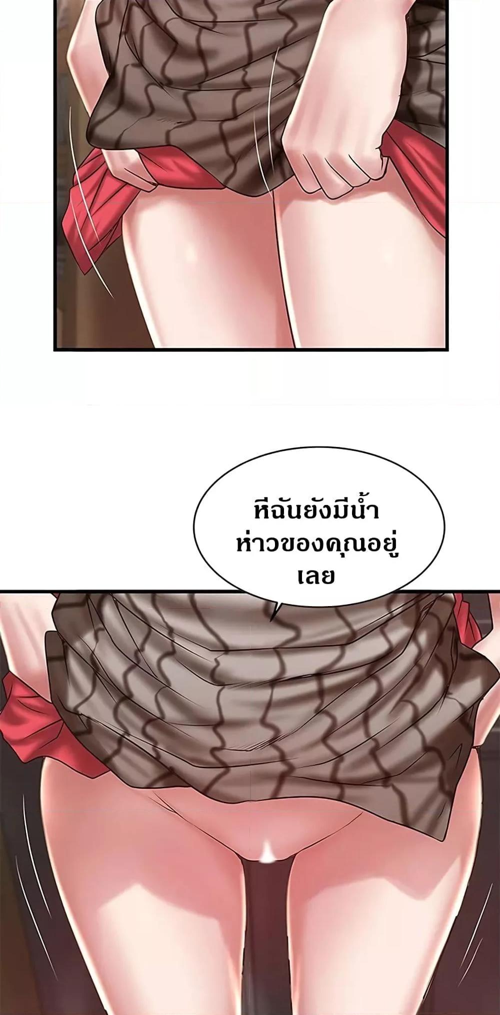 Doujin-Lc- อ่าน โดจิน มังฮวา เกาหลี ญี่ปุ่น จีน แปลไทย House Maid ตอนที่ 1 2 3 4 5 6 7 8 9 10 11 12 13 14 ฟรี ไม่มีโฆษณา อ่าน โดจิน Manhwa เกาหลี ญี่ปุ่น จีน เรามีครบ คัดมาให้เน้นๆ โดจิน 18+ รับประกันความฟินโดย  Doujin Lc