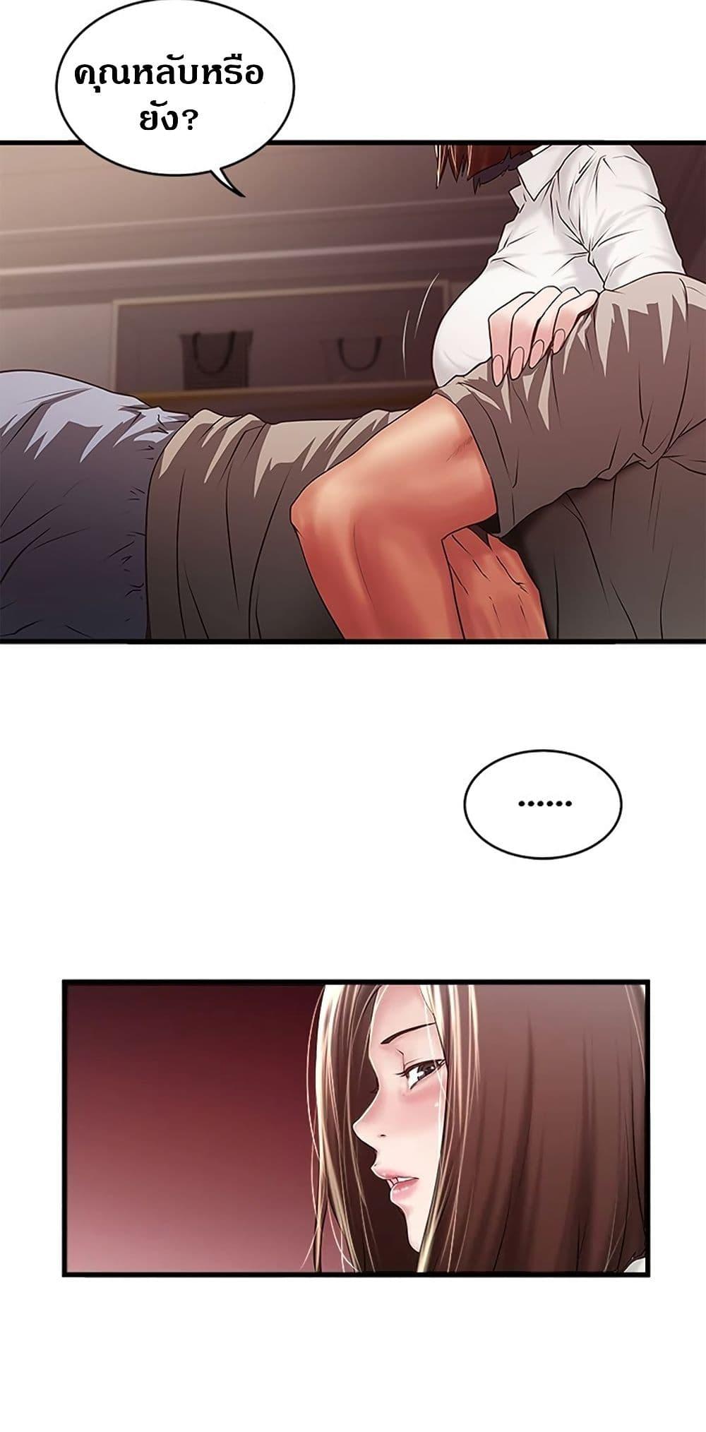 Doujin-Lc- อ่าน โดจิน มังฮวา เกาหลี ญี่ปุ่น จีน แปลไทย House Maid ตอนที่ 1 2 3 4 5 6 7 8 9 10 11 12 13 14 ฟรี ไม่มีโฆษณา อ่าน โดจิน Manhwa เกาหลี ญี่ปุ่น จีน เรามีครบ คัดมาให้เน้นๆ โดจิน 18+ รับประกันความฟินโดย  Doujin Lc