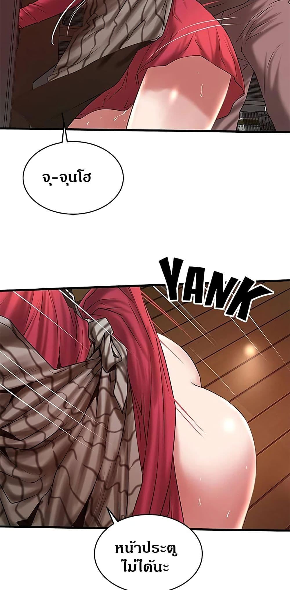 Doujin-Lc- อ่าน โดจิน มังฮวา เกาหลี ญี่ปุ่น จีน แปลไทย House Maid ตอนที่ 1 2 3 4 5 6 7 8 9 10 11 12 13 14 ฟรี ไม่มีโฆษณา อ่าน โดจิน Manhwa เกาหลี ญี่ปุ่น จีน เรามีครบ คัดมาให้เน้นๆ โดจิน 18+ รับประกันความฟินโดย  Doujin Lc