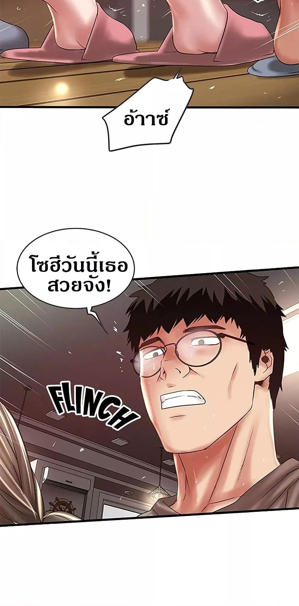 Doujin-Lc- อ่าน โดจิน มังฮวา เกาหลี ญี่ปุ่น จีน แปลไทย House Maid ตอนที่ 1 2 3 4 5 6 7 8 9 10 11 12 13 14 ฟรี ไม่มีโฆษณา อ่าน โดจิน Manhwa เกาหลี ญี่ปุ่น จีน เรามีครบ คัดมาให้เน้นๆ โดจิน 18+ รับประกันความฟินโดย  Doujin Lc