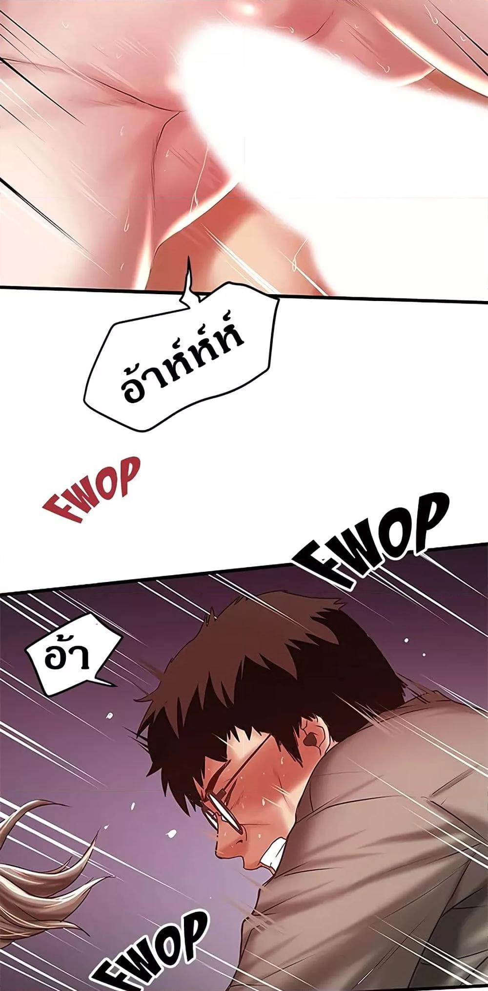 Doujin-Lc- อ่าน โดจิน มังฮวา เกาหลี ญี่ปุ่น จีน แปลไทย House Maid ตอนที่ 1 2 3 4 5 6 7 8 9 10 11 12 13 14 ฟรี ไม่มีโฆษณา อ่าน โดจิน Manhwa เกาหลี ญี่ปุ่น จีน เรามีครบ คัดมาให้เน้นๆ โดจิน 18+ รับประกันความฟินโดย  Doujin Lc
