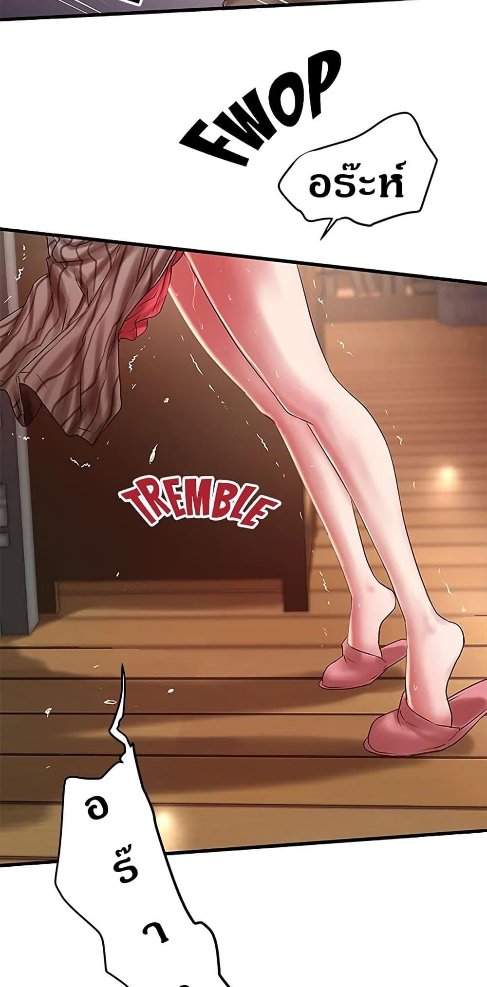 Doujin-Lc- อ่าน โดจิน มังฮวา เกาหลี ญี่ปุ่น จีน แปลไทย House Maid ตอนที่ 1 2 3 4 5 6 7 8 9 10 11 12 13 14 ฟรี ไม่มีโฆษณา อ่าน โดจิน Manhwa เกาหลี ญี่ปุ่น จีน เรามีครบ คัดมาให้เน้นๆ โดจิน 18+ รับประกันความฟินโดย  Doujin Lc