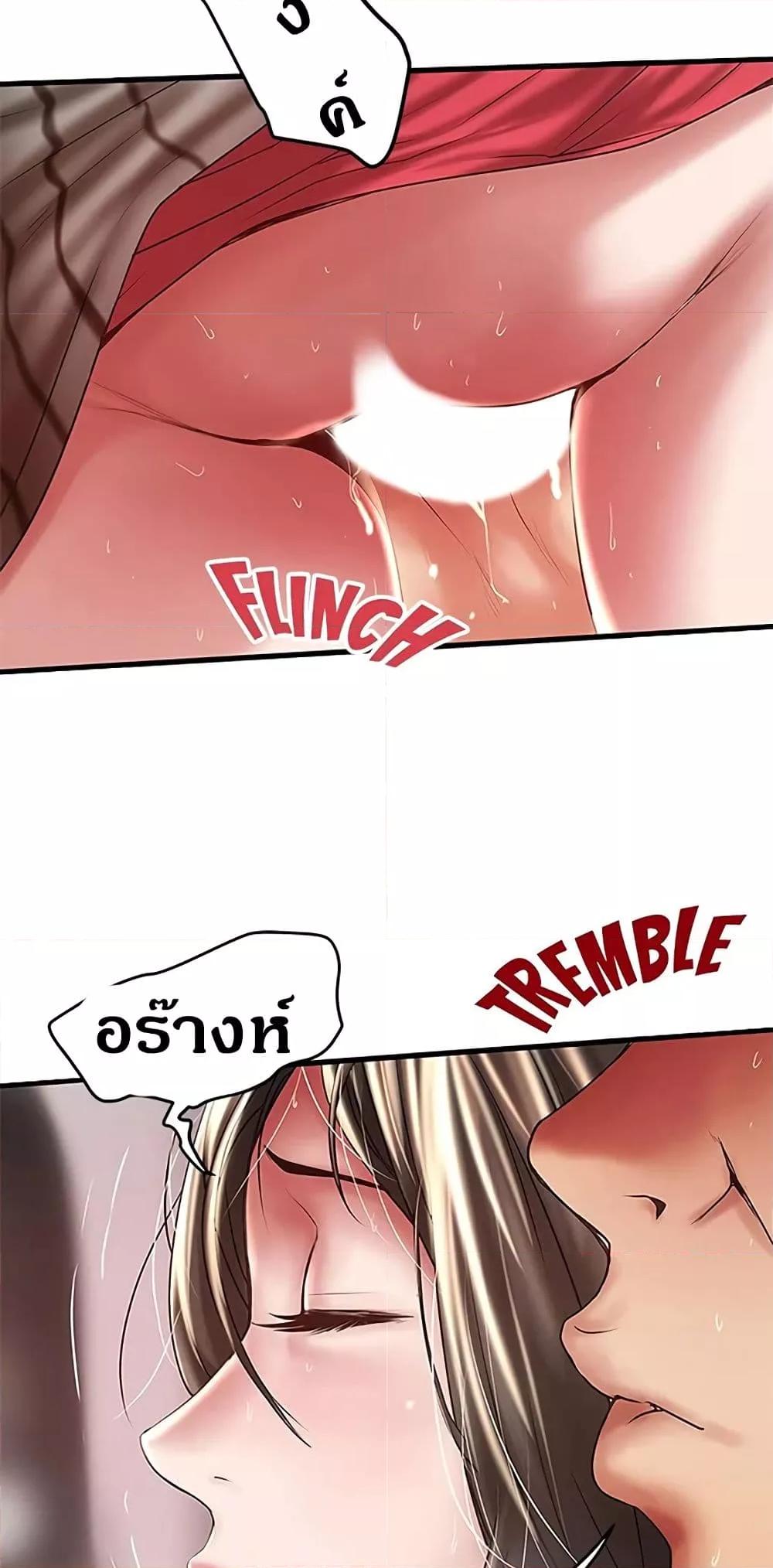 Doujin-Lc- อ่าน โดจิน มังฮวา เกาหลี ญี่ปุ่น จีน แปลไทย House Maid ตอนที่ 1 2 3 4 5 6 7 8 9 10 11 12 13 14 ฟรี ไม่มีโฆษณา อ่าน โดจิน Manhwa เกาหลี ญี่ปุ่น จีน เรามีครบ คัดมาให้เน้นๆ โดจิน 18+ รับประกันความฟินโดย  Doujin Lc
