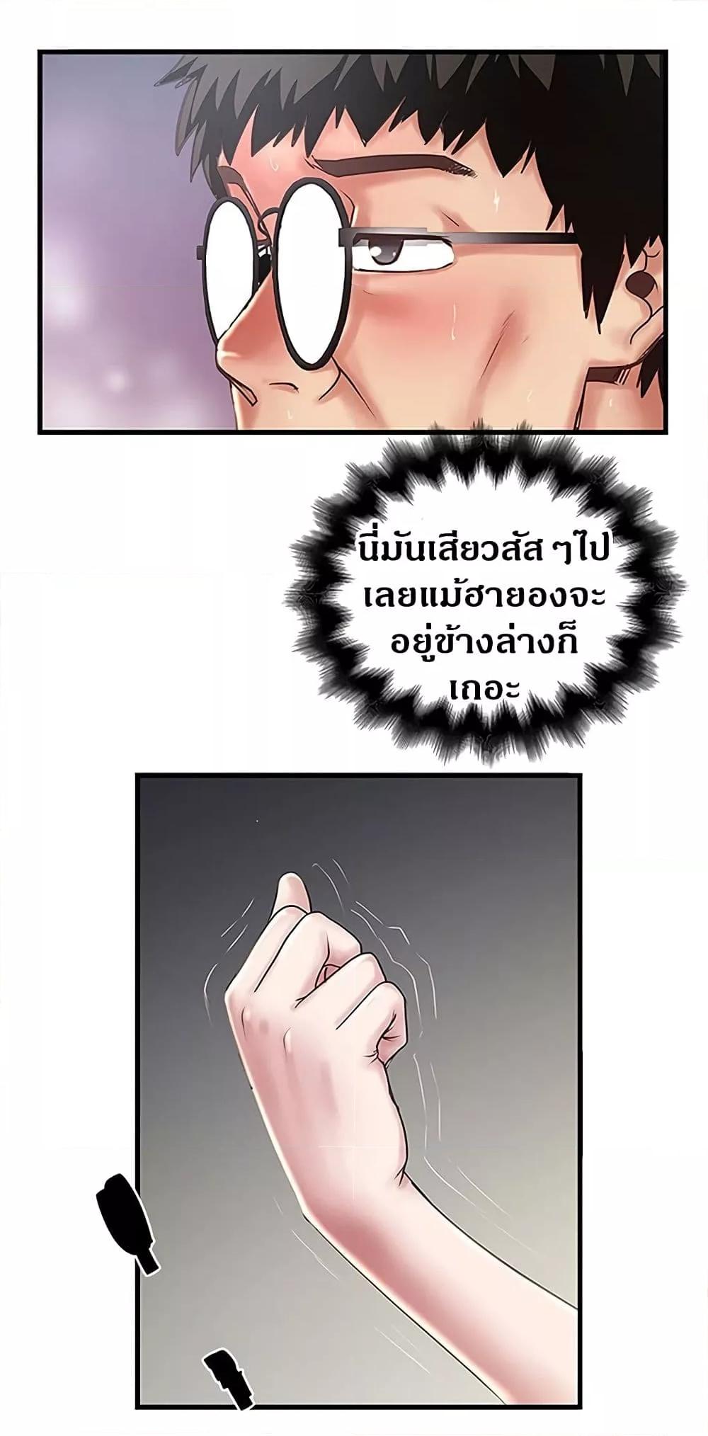 Doujin-Lc- อ่าน โดจิน มังฮวา เกาหลี ญี่ปุ่น จีน แปลไทย House Maid ตอนที่ 1 2 3 4 5 6 7 8 9 10 11 12 13 14 ฟรี ไม่มีโฆษณา อ่าน โดจิน Manhwa เกาหลี ญี่ปุ่น จีน เรามีครบ คัดมาให้เน้นๆ โดจิน 18+ รับประกันความฟินโดย  Doujin Lc