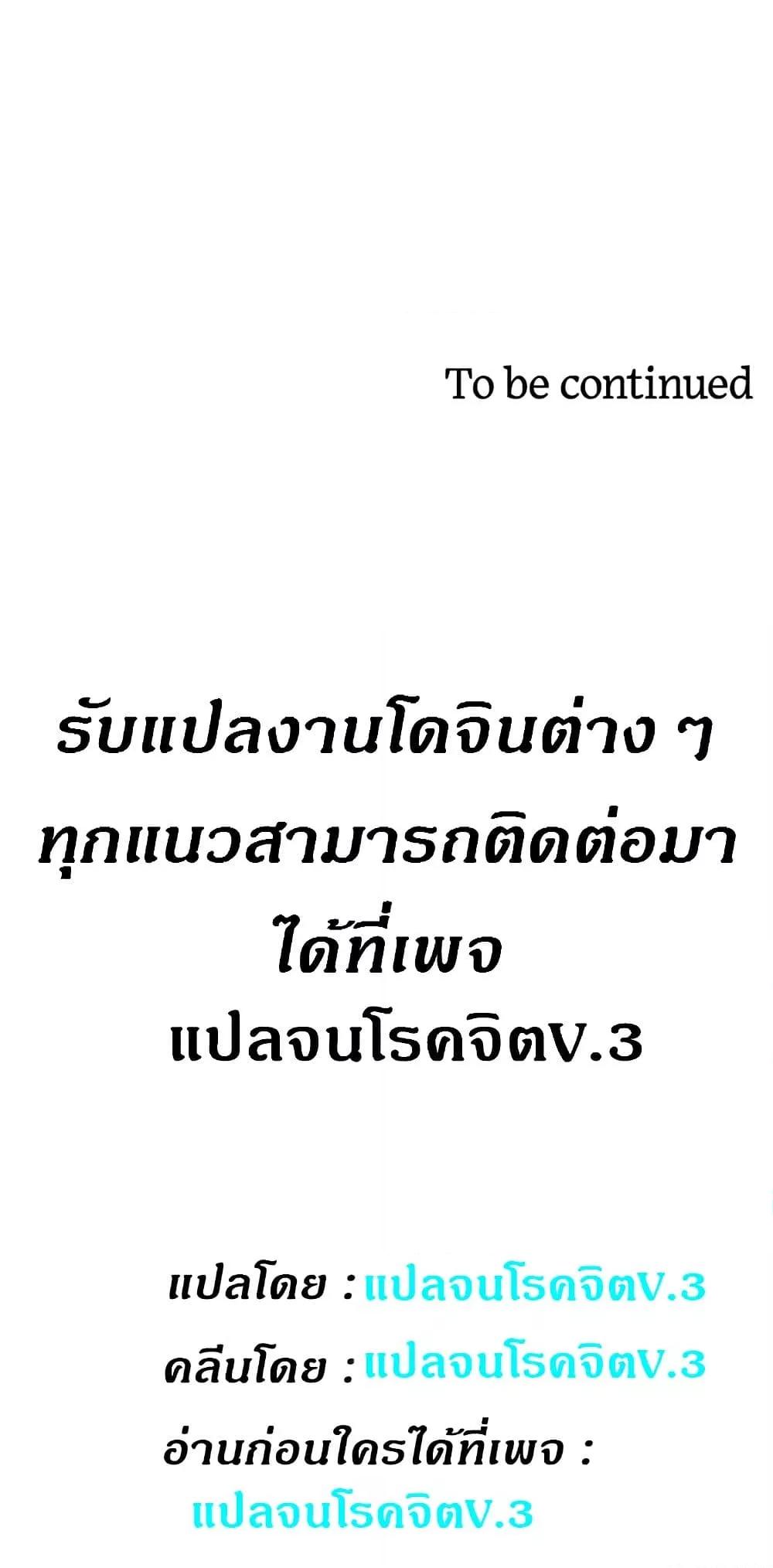 Doujin-Lc- อ่าน โดจิน มังฮวา เกาหลี ญี่ปุ่น จีน แปลไทย House Maid ตอนที่ 1 2 3 4 5 6 7 8 9 10 11 12 13 14 ฟรี ไม่มีโฆษณา อ่าน โดจิน Manhwa เกาหลี ญี่ปุ่น จีน เรามีครบ คัดมาให้เน้นๆ โดจิน 18+ รับประกันความฟินโดย  Doujin Lc