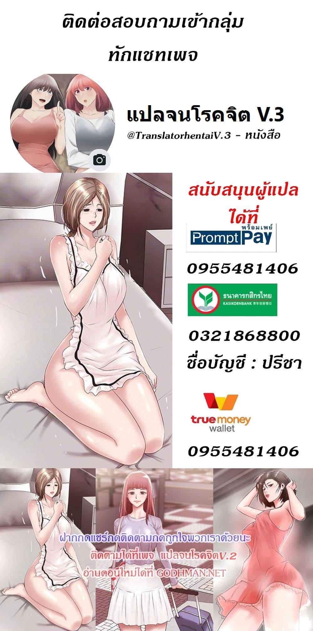 Doujin-Lc- อ่าน โดจิน มังฮวา เกาหลี ญี่ปุ่น จีน แปลไทย House Maid ตอนที่ 1 2 3 4 5 6 7 8 9 10 11 12 13 14 ฟรี ไม่มีโฆษณา อ่าน โดจิน Manhwa เกาหลี ญี่ปุ่น จีน เรามีครบ คัดมาให้เน้นๆ โดจิน 18+ รับประกันความฟินโดย  Doujin Lc
