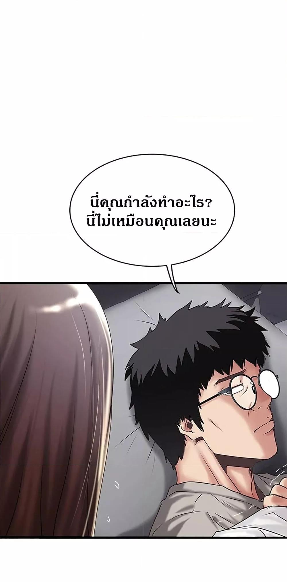 Doujin-Lc- อ่าน โดจิน มังฮวา เกาหลี ญี่ปุ่น จีน แปลไทย House Maid ตอนที่ 1 2 3 4 5 6 7 8 9 10 11 12 13 14 ฟรี ไม่มีโฆษณา อ่าน โดจิน Manhwa เกาหลี ญี่ปุ่น จีน เรามีครบ คัดมาให้เน้นๆ โดจิน 18+ รับประกันความฟินโดย  Doujin Lc