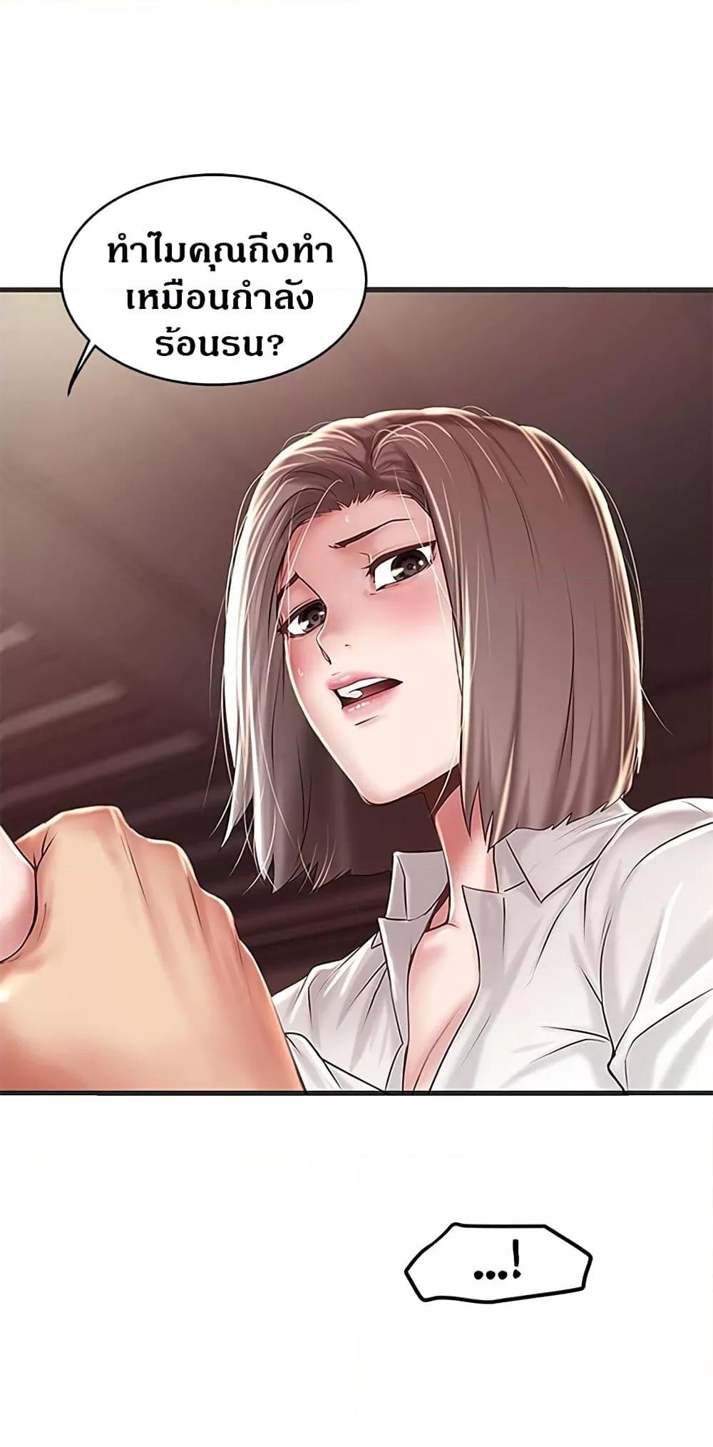 Doujin-Lc- อ่าน โดจิน มังฮวา เกาหลี ญี่ปุ่น จีน แปลไทย House Maid ตอนที่ 1 2 3 4 5 6 7 8 9 10 11 12 13 14 ฟรี ไม่มีโฆษณา อ่าน โดจิน Manhwa เกาหลี ญี่ปุ่น จีน เรามีครบ คัดมาให้เน้นๆ โดจิน 18+ รับประกันความฟินโดย  Doujin Lc