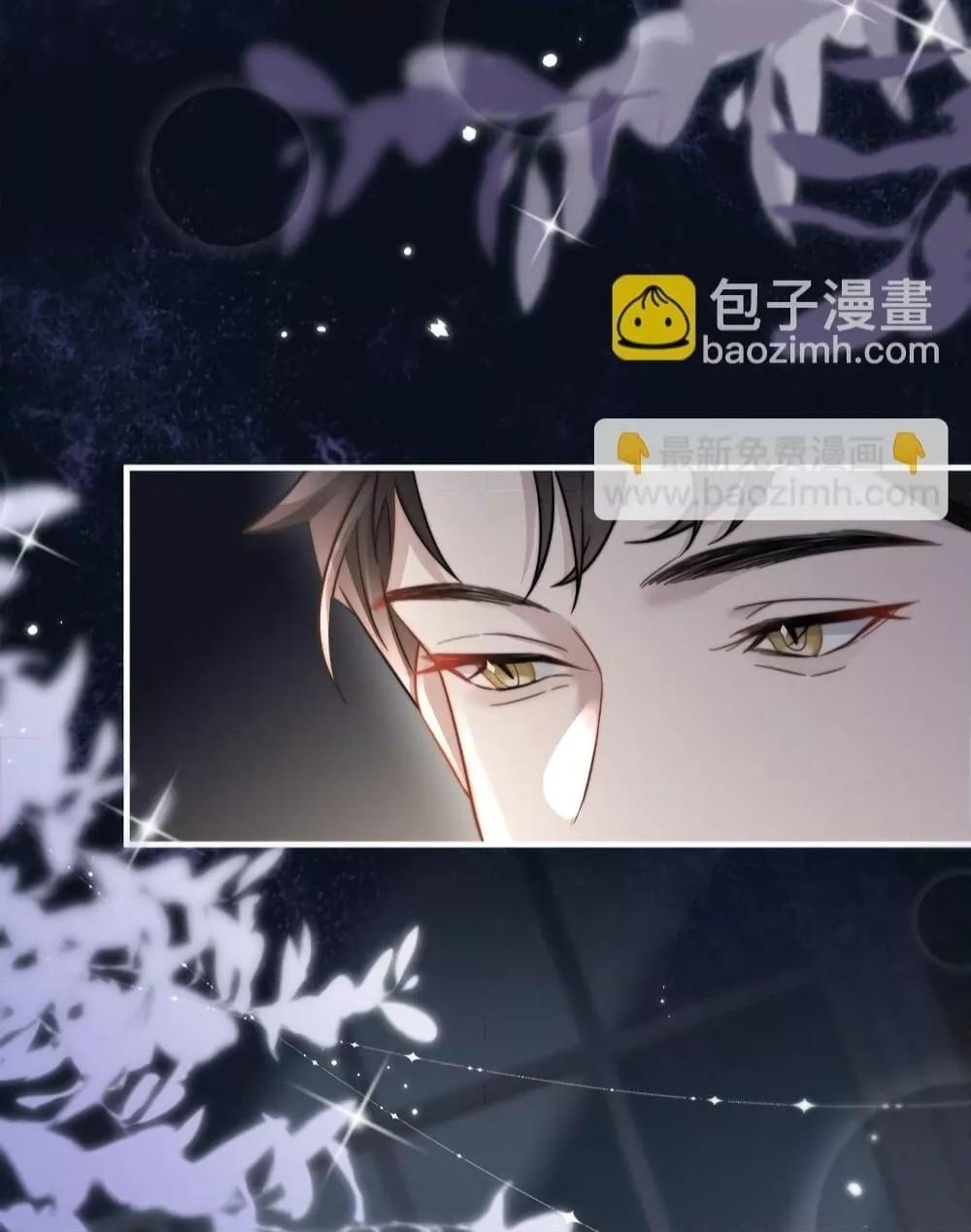 Manga-lc-com อ่านมังงะ อ่านการ์ตูน ออนไลน์ ฟรี KissTrap–กับ ตอนที่ 1 2 3 4 5 6 7 8 9 10 11 12 13 14 ฟรี ไม่มีโฆษณา Manga-lc - อ่าน มังงะ อ่าน การ์ตูน ออนไลน์ อ่านมังงะ ฟรี