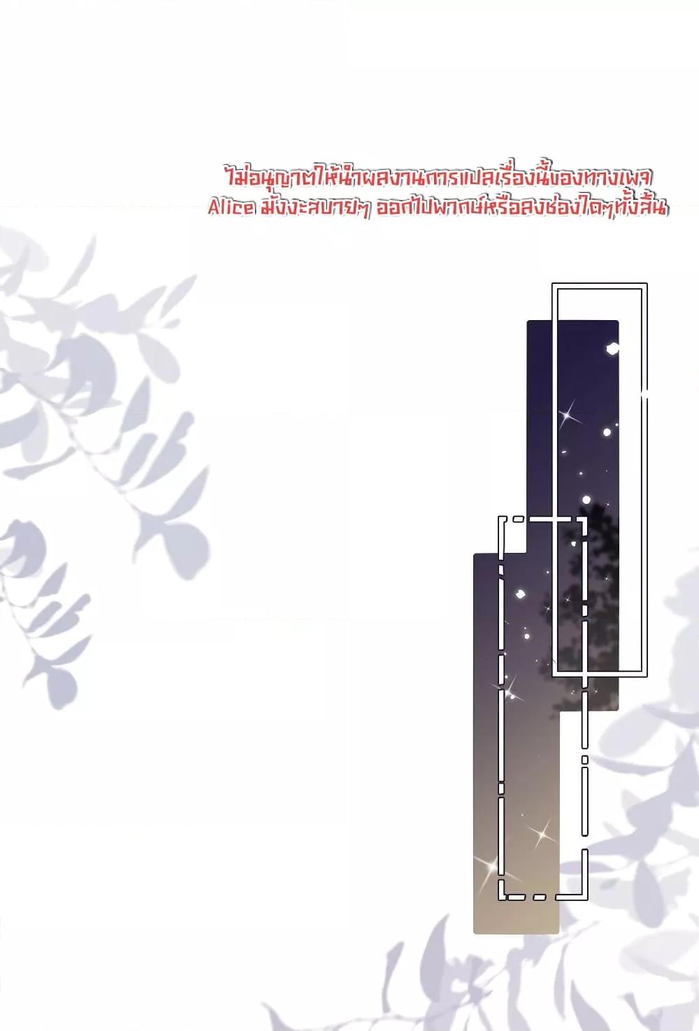 Manga-lc-com อ่านมังงะ อ่านการ์ตูน ออนไลน์ ฟรี KissTrap–กับ ตอนที่ 1 2 3 4 5 6 7 8 9 10 11 12 13 14 ฟรี ไม่มีโฆษณา Manga-lc - อ่าน มังงะ อ่าน การ์ตูน ออนไลน์ อ่านมังงะ ฟรี