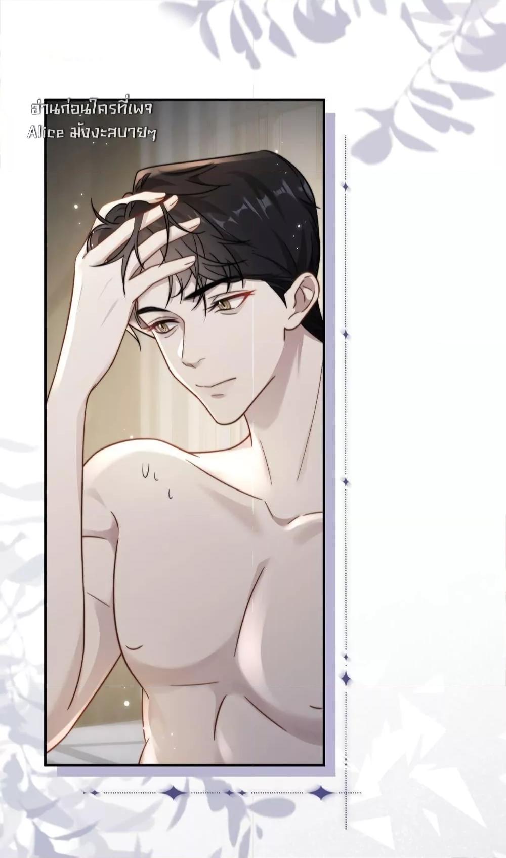 Manga-lc-com อ่านมังงะ อ่านการ์ตูน ออนไลน์ ฟรี KissTrap–กับ ตอนที่ 1 2 3 4 5 6 7 8 9 10 11 12 13 14 ฟรี ไม่มีโฆษณา Manga-lc - อ่าน มังงะ อ่าน การ์ตูน ออนไลน์ อ่านมังงะ ฟรี