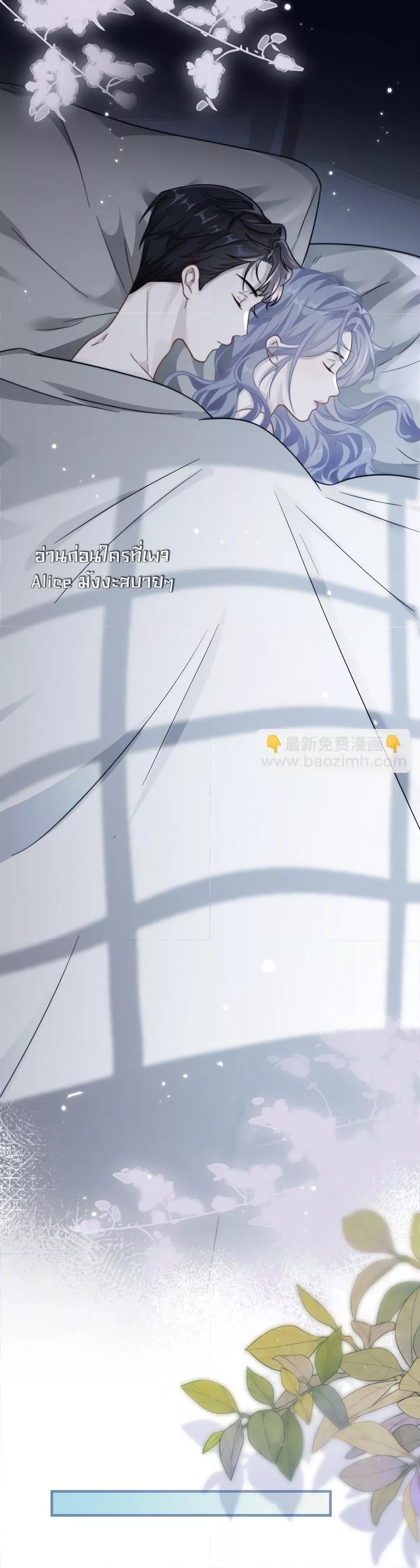 Manga-lc-com อ่านมังงะ อ่านการ์ตูน ออนไลน์ ฟรี KissTrap–กับ ตอนที่ 1 2 3 4 5 6 7 8 9 10 11 12 13 14 ฟรี ไม่มีโฆษณา Manga-lc - อ่าน มังงะ อ่าน การ์ตูน ออนไลน์ อ่านมังงะ ฟรี