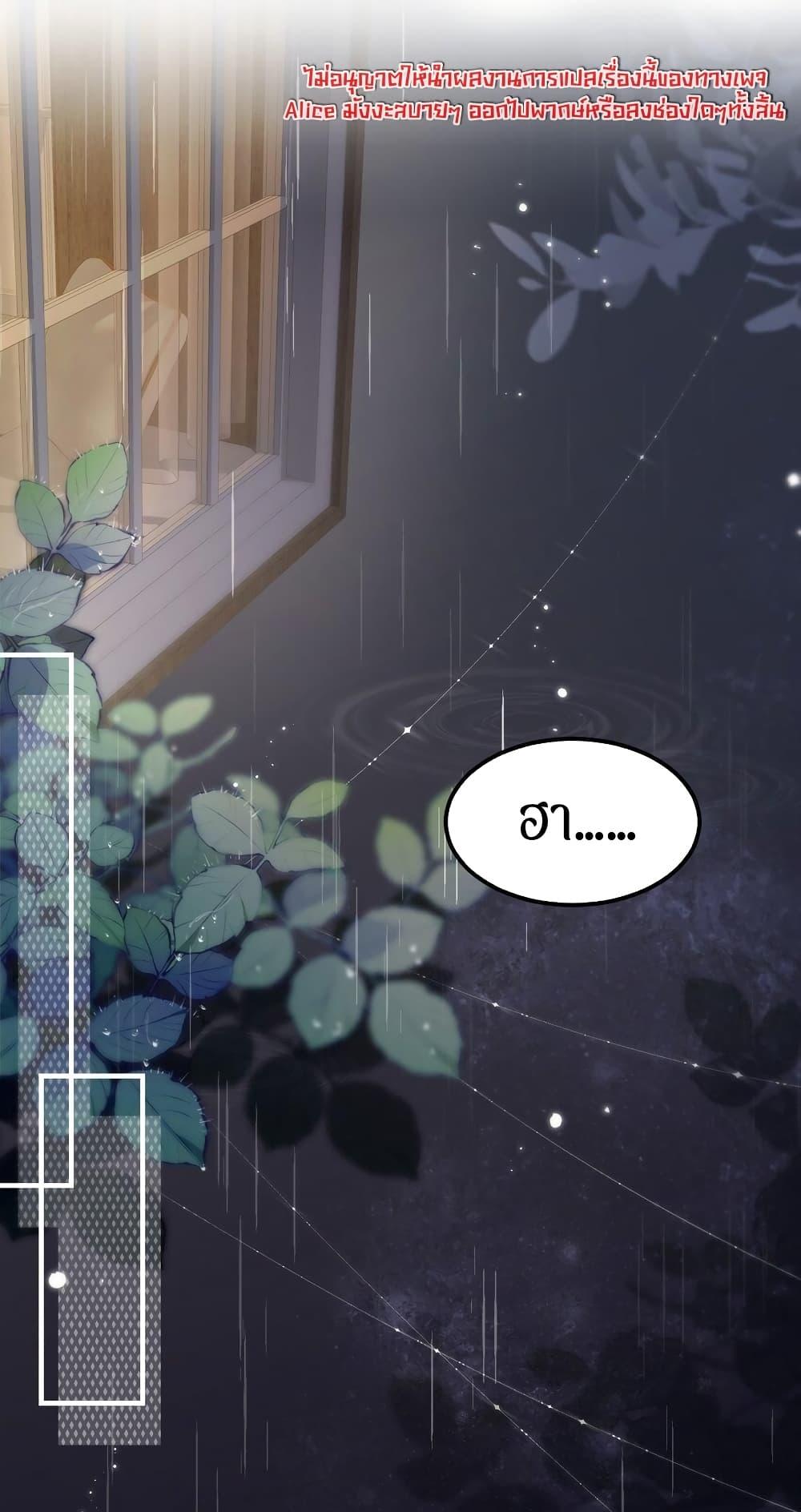 Manga-lc-com อ่านมังงะ อ่านการ์ตูน ออนไลน์ ฟรี KissTrap–กับ ตอนที่ 1 2 3 4 5 6 7 8 9 10 11 12 13 14 ฟรี ไม่มีโฆษณา Manga-lc - อ่าน มังงะ อ่าน การ์ตูน ออนไลน์ อ่านมังงะ ฟรี