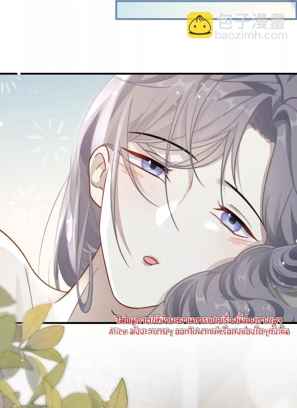 Manga-lc-com อ่านมังงะ อ่านการ์ตูน ออนไลน์ ฟรี KissTrap–กับ ตอนที่ 1 2 3 4 5 6 7 8 9 10 11 12 13 14 ฟรี ไม่มีโฆษณา Manga-lc - อ่าน มังงะ อ่าน การ์ตูน ออนไลน์ อ่านมังงะ ฟรี