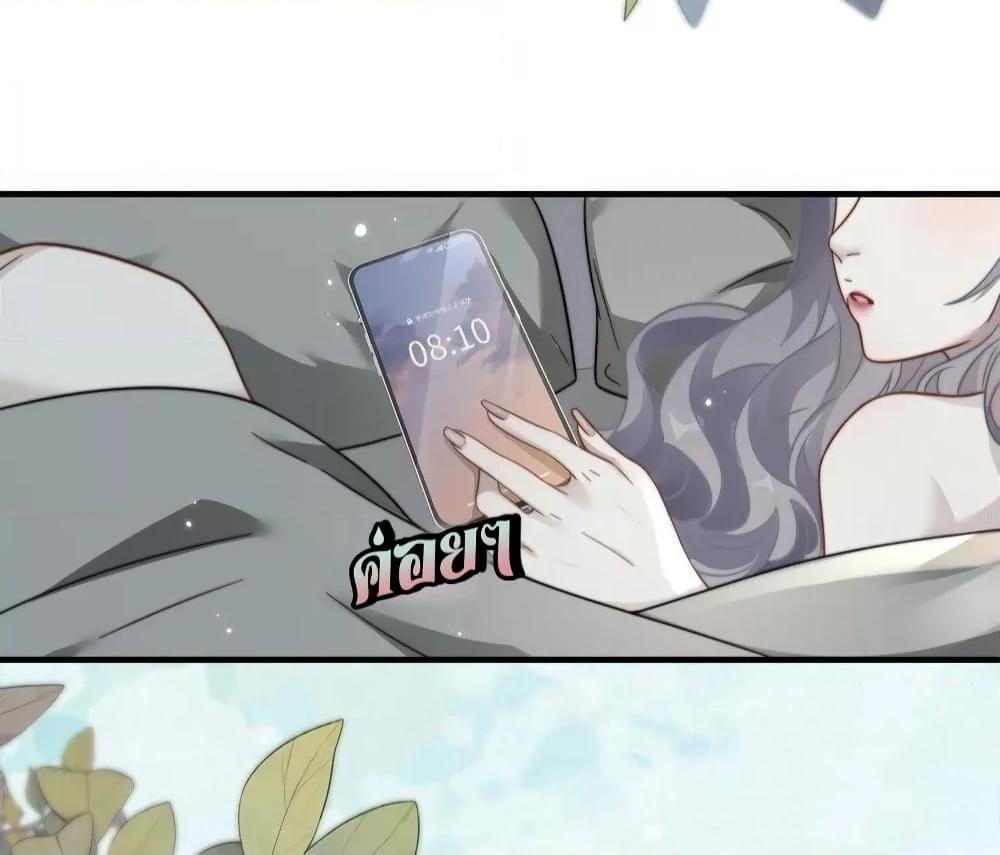 Manga-lc-com อ่านมังงะ อ่านการ์ตูน ออนไลน์ ฟรี KissTrap–กับ ตอนที่ 1 2 3 4 5 6 7 8 9 10 11 12 13 14 ฟรี ไม่มีโฆษณา Manga-lc - อ่าน มังงะ อ่าน การ์ตูน ออนไลน์ อ่านมังงะ ฟรี