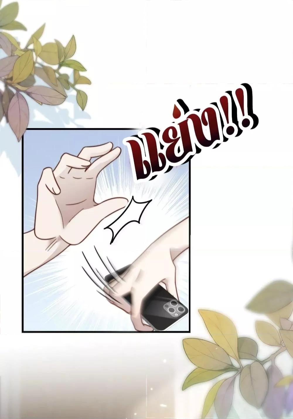 Manga-lc-com อ่านมังงะ อ่านการ์ตูน ออนไลน์ ฟรี KissTrap–กับ ตอนที่ 1 2 3 4 5 6 7 8 9 10 11 12 13 14 ฟรี ไม่มีโฆษณา Manga-lc - อ่าน มังงะ อ่าน การ์ตูน ออนไลน์ อ่านมังงะ ฟรี