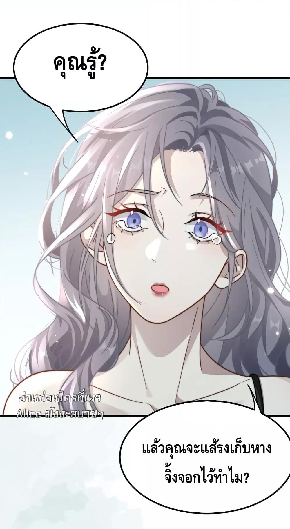 Manga-lc-com อ่านมังงะ อ่านการ์ตูน ออนไลน์ ฟรี KissTrap–กับ ตอนที่ 1 2 3 4 5 6 7 8 9 10 11 12 13 14 ฟรี ไม่มีโฆษณา Manga-lc - อ่าน มังงะ อ่าน การ์ตูน ออนไลน์ อ่านมังงะ ฟรี