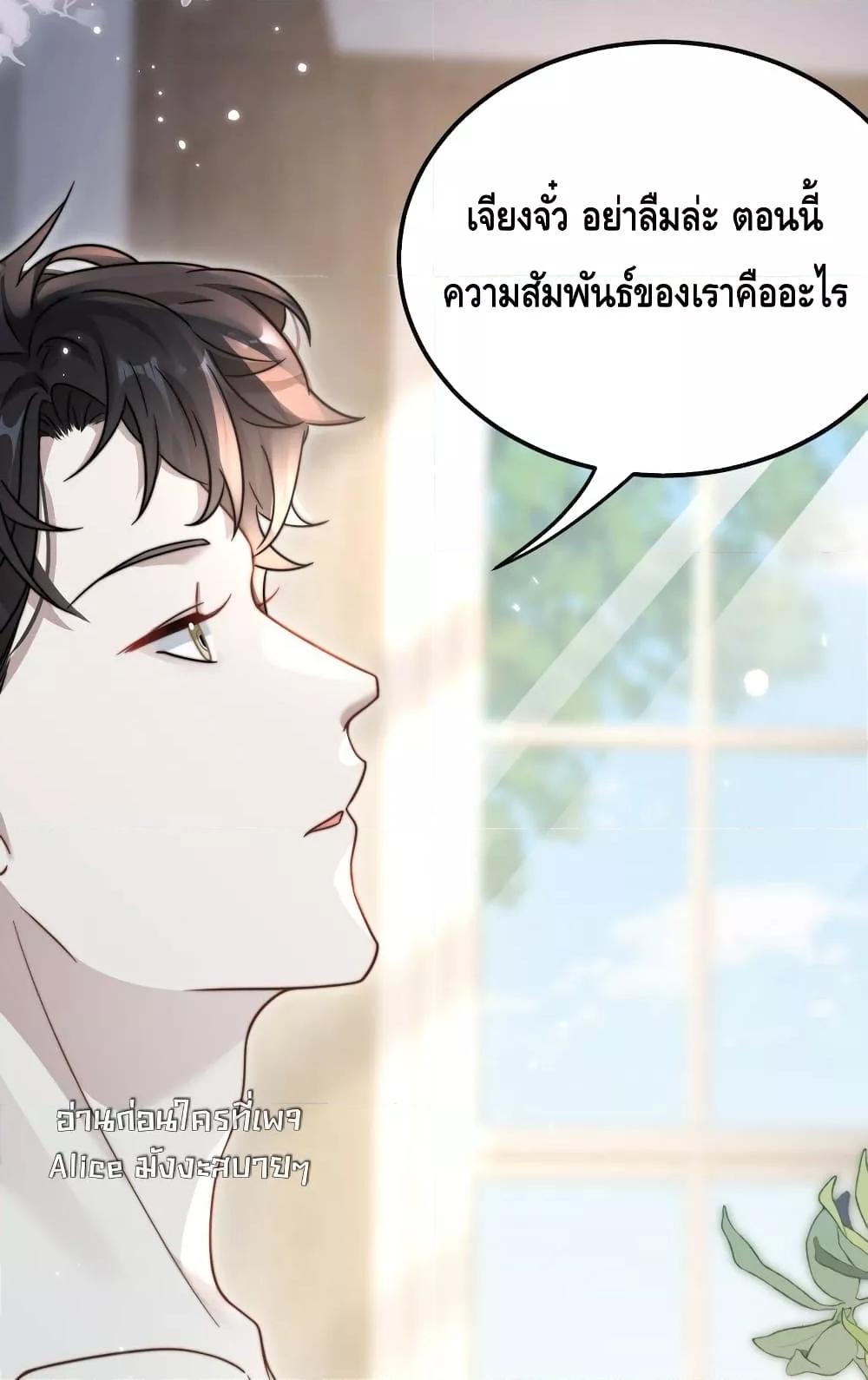 Manga-lc-com อ่านมังงะ อ่านการ์ตูน ออนไลน์ ฟรี KissTrap–กับ ตอนที่ 1 2 3 4 5 6 7 8 9 10 11 12 13 14 ฟรี ไม่มีโฆษณา Manga-lc - อ่าน มังงะ อ่าน การ์ตูน ออนไลน์ อ่านมังงะ ฟรี