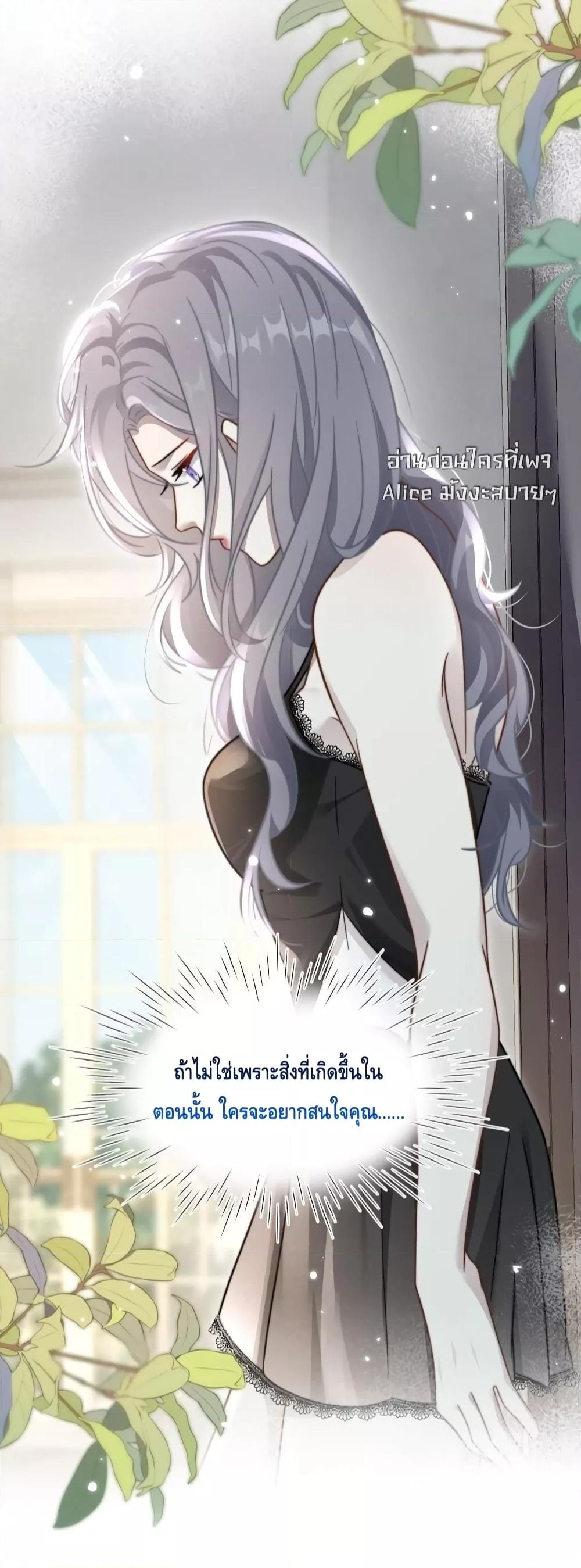 Manga-lc-com อ่านมังงะ อ่านการ์ตูน ออนไลน์ ฟรี KissTrap–กับ ตอนที่ 1 2 3 4 5 6 7 8 9 10 11 12 13 14 ฟรี ไม่มีโฆษณา Manga-lc - อ่าน มังงะ อ่าน การ์ตูน ออนไลน์ อ่านมังงะ ฟรี