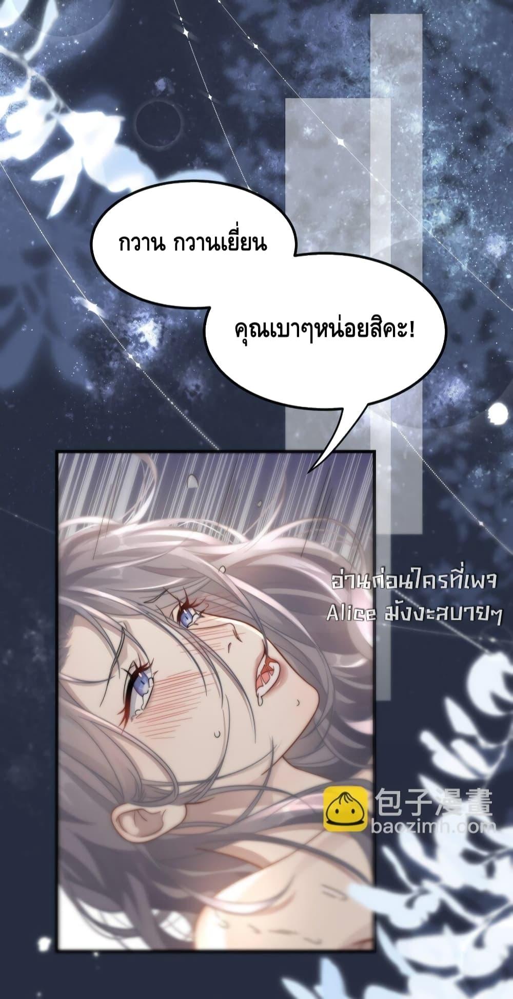 Manga-lc-com อ่านมังงะ อ่านการ์ตูน ออนไลน์ ฟรี KissTrap–กับ ตอนที่ 1 2 3 4 5 6 7 8 9 10 11 12 13 14 ฟรี ไม่มีโฆษณา Manga-lc - อ่าน มังงะ อ่าน การ์ตูน ออนไลน์ อ่านมังงะ ฟรี