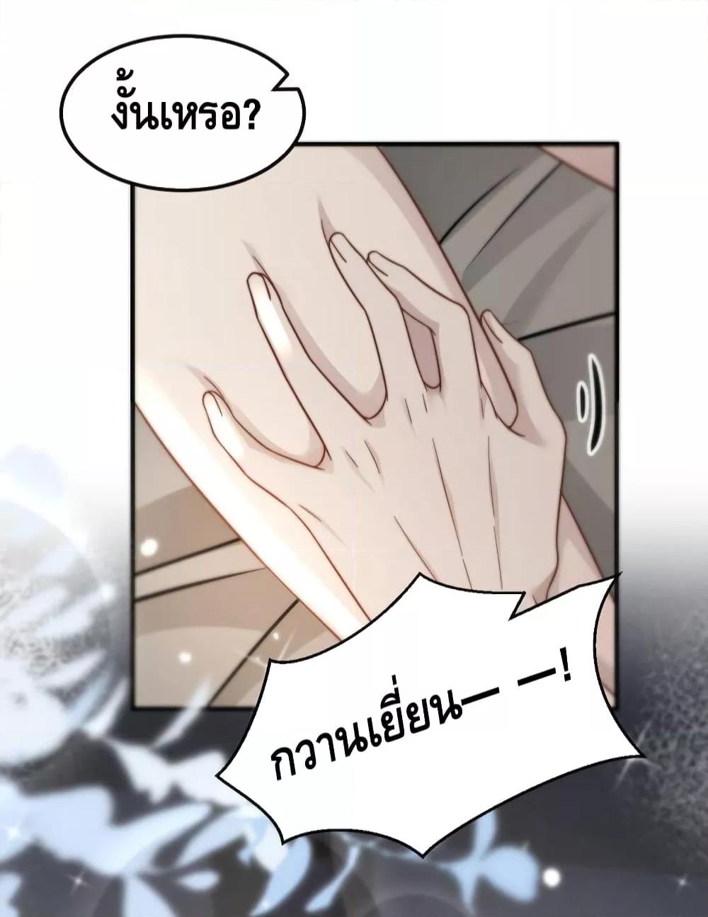 Manga-lc-com อ่านมังงะ อ่านการ์ตูน ออนไลน์ ฟรี KissTrap–กับ ตอนที่ 1 2 3 4 5 6 7 8 9 10 11 12 13 14 ฟรี ไม่มีโฆษณา Manga-lc - อ่าน มังงะ อ่าน การ์ตูน ออนไลน์ อ่านมังงะ ฟรี