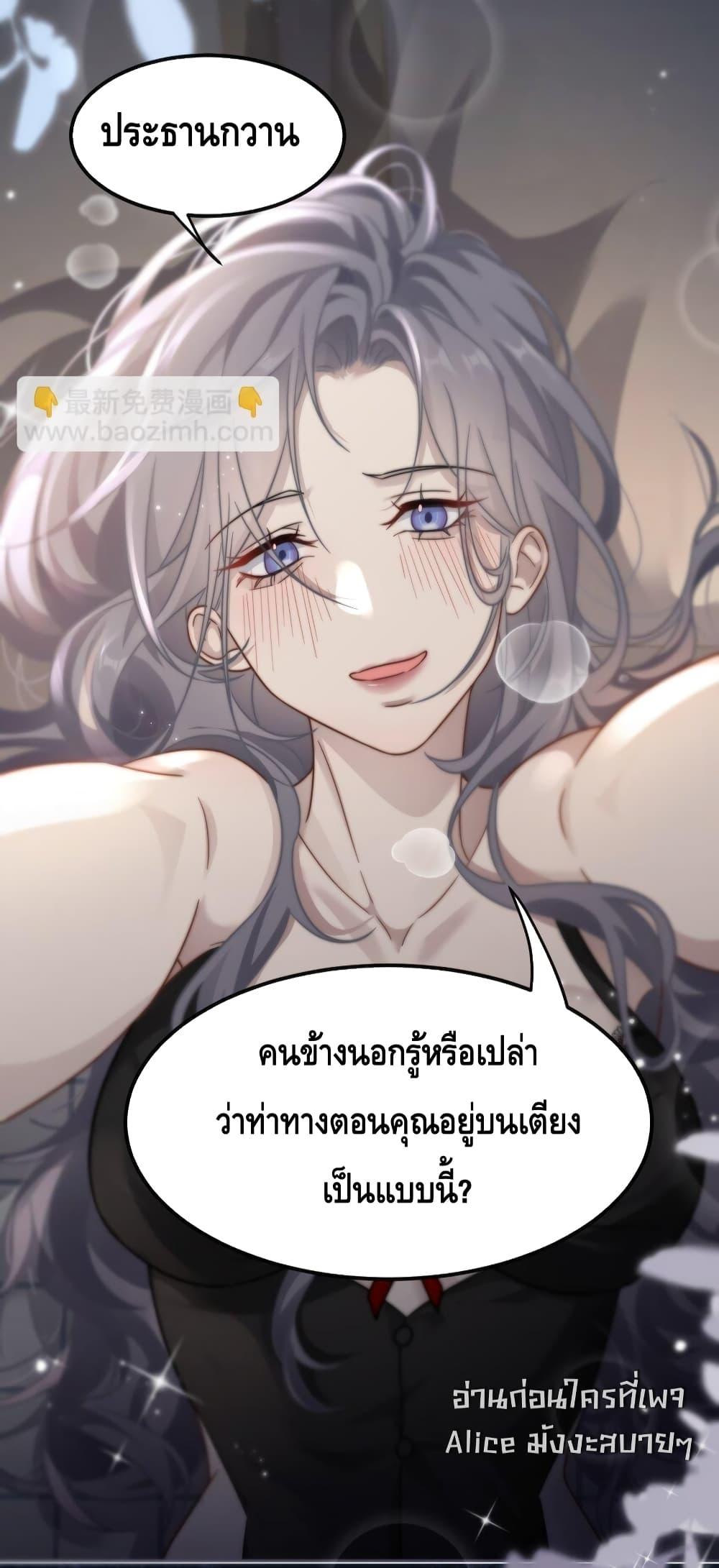 Manga-lc-com อ่านมังงะ อ่านการ์ตูน ออนไลน์ ฟรี KissTrap–กับ ตอนที่ 1 2 3 4 5 6 7 8 9 10 11 12 13 14 ฟรี ไม่มีโฆษณา Manga-lc - อ่าน มังงะ อ่าน การ์ตูน ออนไลน์ อ่านมังงะ ฟรี