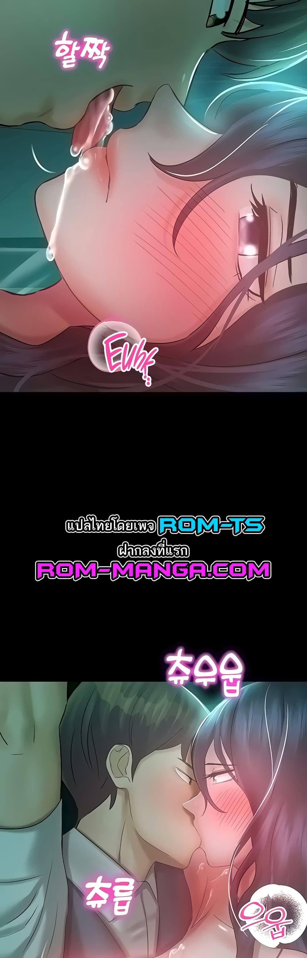 Doujin-Lc- อ่าน โดจิน มังฮวา เกาหลี ญี่ปุ่น จีน แปลไทย Destiny Land ตอนที่ 1 2 3 4 5 6 7 8 9 10 11 12 13 14 ฟรี ไม่มีโฆษณา อ่าน โดจิน Manhwa เกาหลี ญี่ปุ่น จีน เรามีครบ คัดมาให้เน้นๆ โดจิน 18+ รับประกันความฟินโดย  Doujin Lc