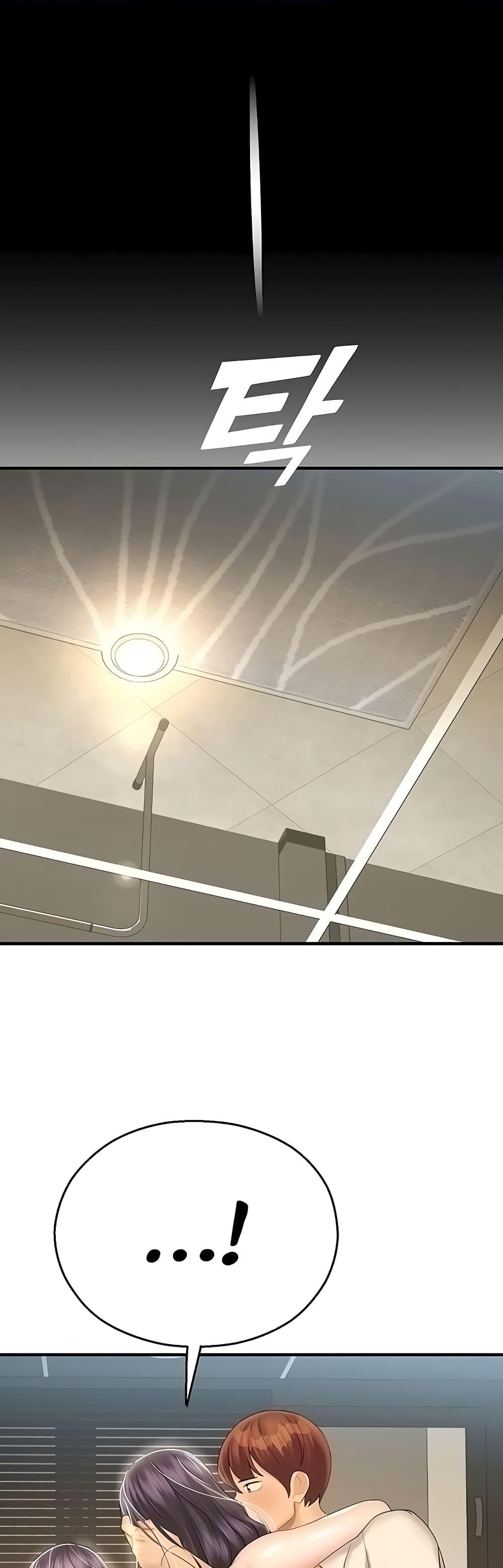 Doujin-Lc- อ่าน โดจิน มังฮวา เกาหลี ญี่ปุ่น จีน แปลไทย Destiny Land ตอนที่ 1 2 3 4 5 6 7 8 9 10 11 12 13 14 ฟรี ไม่มีโฆษณา อ่าน โดจิน Manhwa เกาหลี ญี่ปุ่น จีน เรามีครบ คัดมาให้เน้นๆ โดจิน 18+ รับประกันความฟินโดย  Doujin Lc
