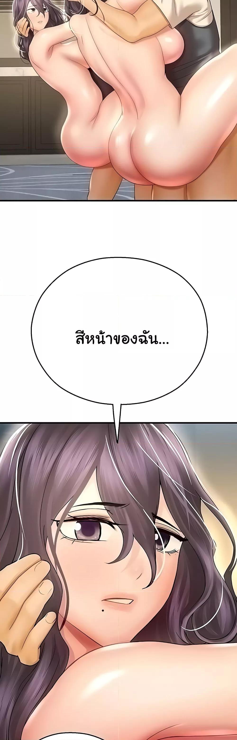 Doujin-Lc- อ่าน โดจิน มังฮวา เกาหลี ญี่ปุ่น จีน แปลไทย Destiny Land ตอนที่ 1 2 3 4 5 6 7 8 9 10 11 12 13 14 ฟรี ไม่มีโฆษณา อ่าน โดจิน Manhwa เกาหลี ญี่ปุ่น จีน เรามีครบ คัดมาให้เน้นๆ โดจิน 18+ รับประกันความฟินโดย  Doujin Lc