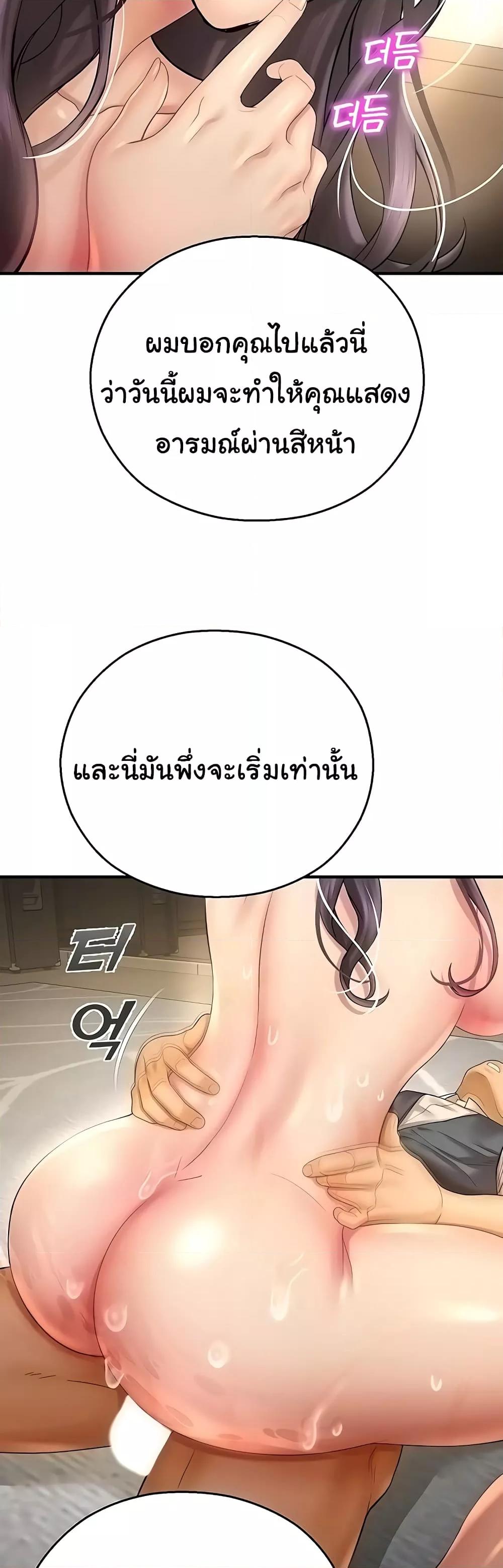 Doujin-Lc- อ่าน โดจิน มังฮวา เกาหลี ญี่ปุ่น จีน แปลไทย Destiny Land ตอนที่ 1 2 3 4 5 6 7 8 9 10 11 12 13 14 ฟรี ไม่มีโฆษณา อ่าน โดจิน Manhwa เกาหลี ญี่ปุ่น จีน เรามีครบ คัดมาให้เน้นๆ โดจิน 18+ รับประกันความฟินโดย  Doujin Lc