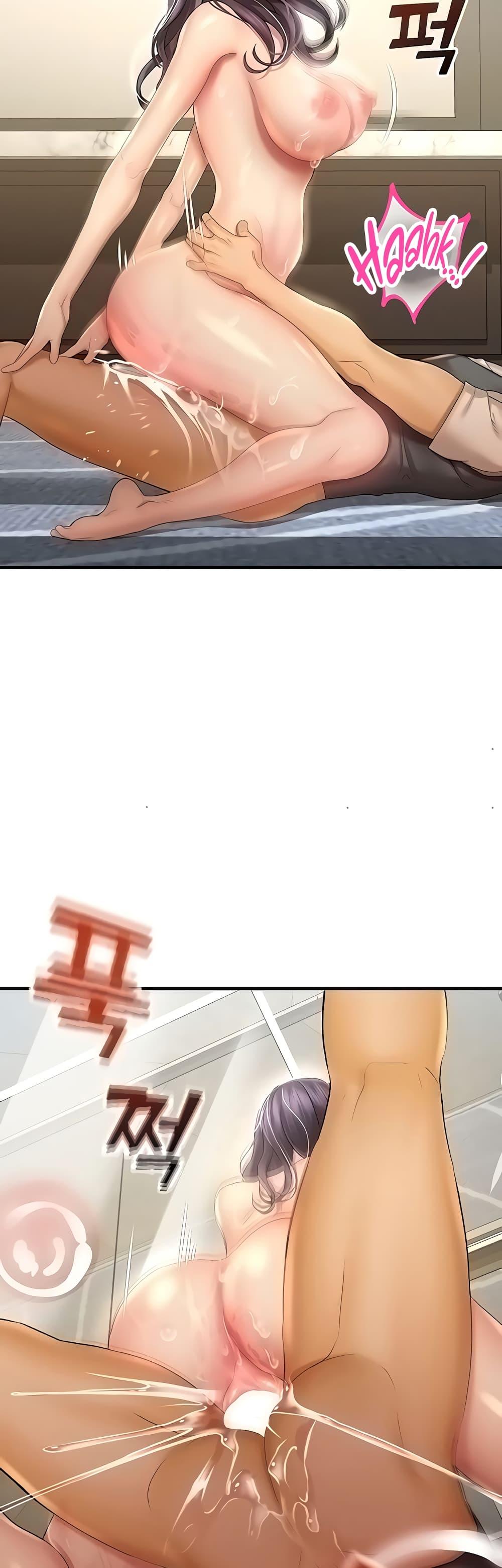 Doujin-Lc- อ่าน โดจิน มังฮวา เกาหลี ญี่ปุ่น จีน แปลไทย Destiny Land ตอนที่ 1 2 3 4 5 6 7 8 9 10 11 12 13 14 ฟรี ไม่มีโฆษณา อ่าน โดจิน Manhwa เกาหลี ญี่ปุ่น จีน เรามีครบ คัดมาให้เน้นๆ โดจิน 18+ รับประกันความฟินโดย  Doujin Lc