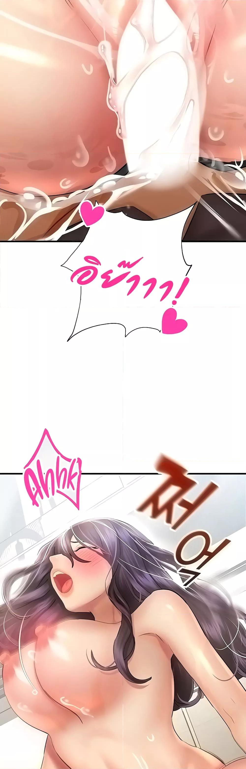 Doujin-Lc- อ่าน โดจิน มังฮวา เกาหลี ญี่ปุ่น จีน แปลไทย Destiny Land ตอนที่ 1 2 3 4 5 6 7 8 9 10 11 12 13 14 ฟรี ไม่มีโฆษณา อ่าน โดจิน Manhwa เกาหลี ญี่ปุ่น จีน เรามีครบ คัดมาให้เน้นๆ โดจิน 18+ รับประกันความฟินโดย  Doujin Lc