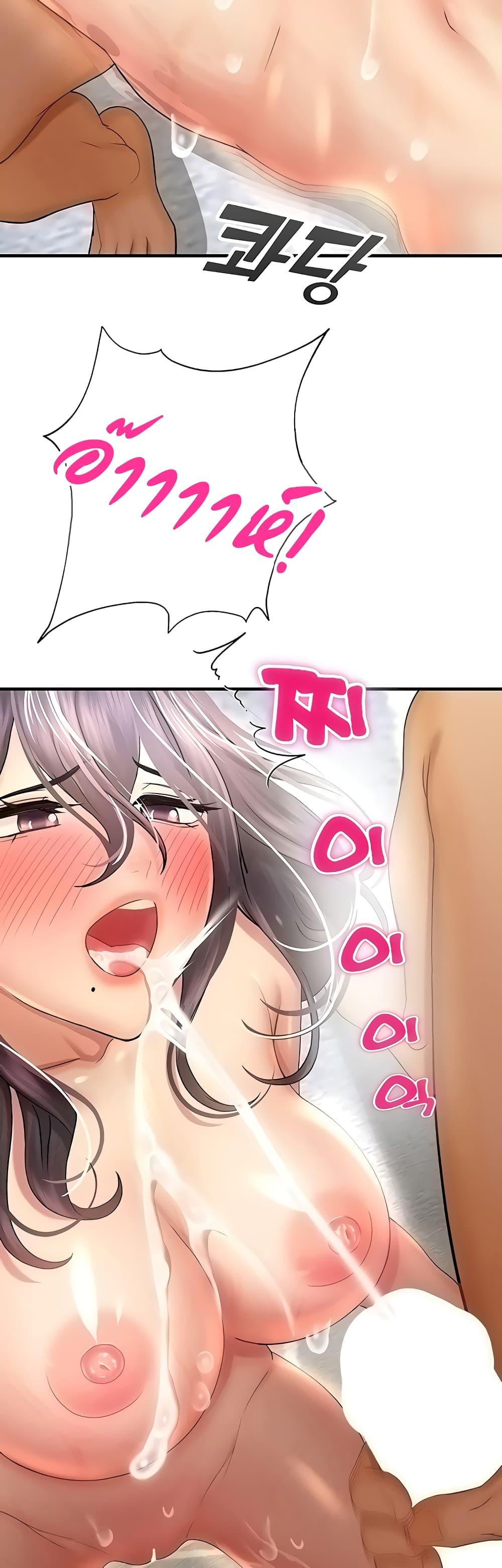Doujin-Lc- อ่าน โดจิน มังฮวา เกาหลี ญี่ปุ่น จีน แปลไทย Destiny Land ตอนที่ 1 2 3 4 5 6 7 8 9 10 11 12 13 14 ฟรี ไม่มีโฆษณา อ่าน โดจิน Manhwa เกาหลี ญี่ปุ่น จีน เรามีครบ คัดมาให้เน้นๆ โดจิน 18+ รับประกันความฟินโดย  Doujin Lc