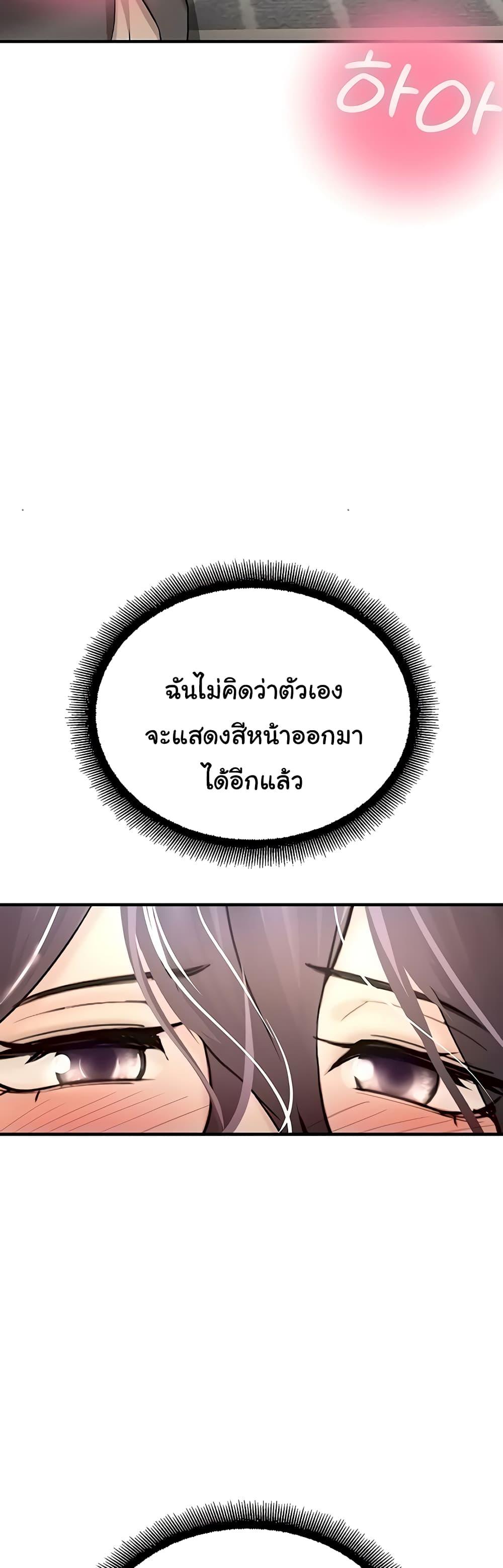 Doujin-Lc- อ่าน โดจิน มังฮวา เกาหลี ญี่ปุ่น จีน แปลไทย Destiny Land ตอนที่ 1 2 3 4 5 6 7 8 9 10 11 12 13 14 ฟรี ไม่มีโฆษณา อ่าน โดจิน Manhwa เกาหลี ญี่ปุ่น จีน เรามีครบ คัดมาให้เน้นๆ โดจิน 18+ รับประกันความฟินโดย  Doujin Lc