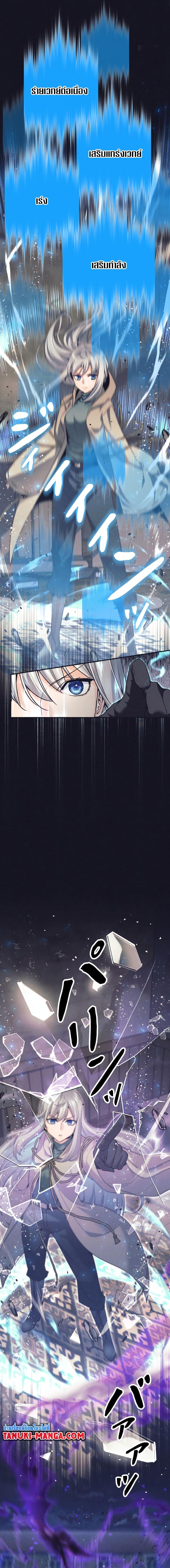 Manga-lc-com อ่านมังงะ อ่านการ์ตูน ออนไลน์ ฟรี I Quit the Hero’s Party ตอนที่ 1 2 3 4 5 6 7 8 9 10 11 12 13 14 ฟรี ไม่มีโฆษณา Manga-lc - อ่าน มังงะ อ่าน การ์ตูน ออนไลน์ อ่านมังงะ ฟรี