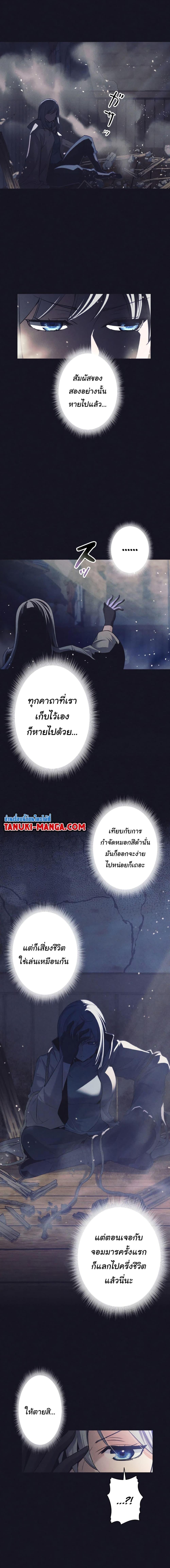 Manga-lc-com อ่านมังงะ อ่านการ์ตูน ออนไลน์ ฟรี I Quit the Hero’s Party ตอนที่ 1 2 3 4 5 6 7 8 9 10 11 12 13 14 ฟรี ไม่มีโฆษณา Manga-lc - อ่าน มังงะ อ่าน การ์ตูน ออนไลน์ อ่านมังงะ ฟรี