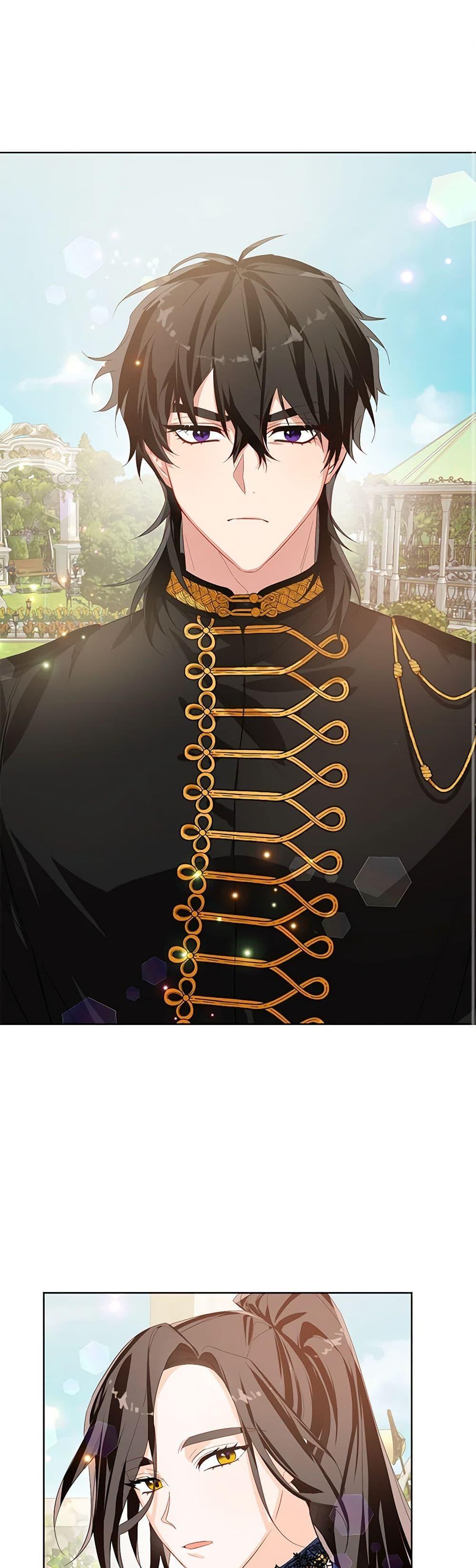 Manga-lc-com อ่านมังงะ อ่านการ์ตูน ออนไลน์ ฟรี Would You Like a Cup of Tea ตอนที่ 1 2 3 4 5 6 7 8 9 10 11 12 13 14 ฟรี ไม่มีโฆษณา Manga-lc - อ่าน มังงะ อ่าน การ์ตูน ออนไลน์ อ่านมังงะ ฟรี