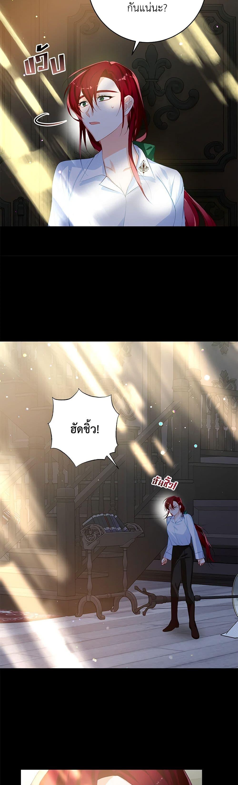 Manga-lc-com อ่านมังงะ อ่านการ์ตูน ออนไลน์ ฟรี Would You Like a Cup of Tea ตอนที่ 1 2 3 4 5 6 7 8 9 10 11 12 13 14 ฟรี ไม่มีโฆษณา Manga-lc - อ่าน มังงะ อ่าน การ์ตูน ออนไลน์ อ่านมังงะ ฟรี