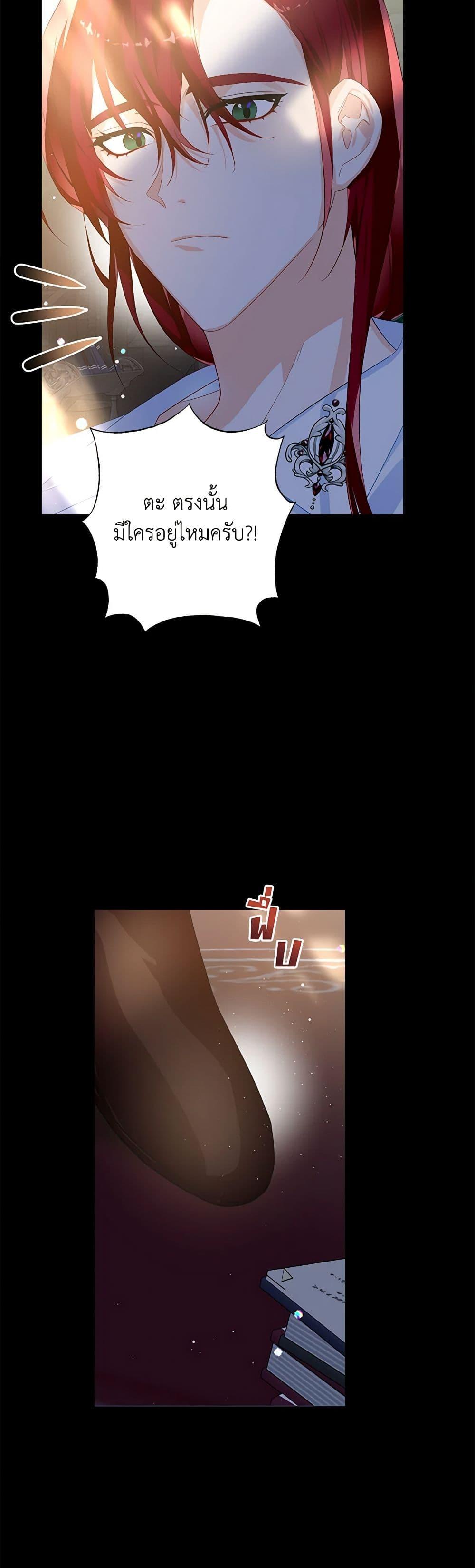 Manga-lc-com อ่านมังงะ อ่านการ์ตูน ออนไลน์ ฟรี Would You Like a Cup of Tea ตอนที่ 1 2 3 4 5 6 7 8 9 10 11 12 13 14 ฟรี ไม่มีโฆษณา Manga-lc - อ่าน มังงะ อ่าน การ์ตูน ออนไลน์ อ่านมังงะ ฟรี