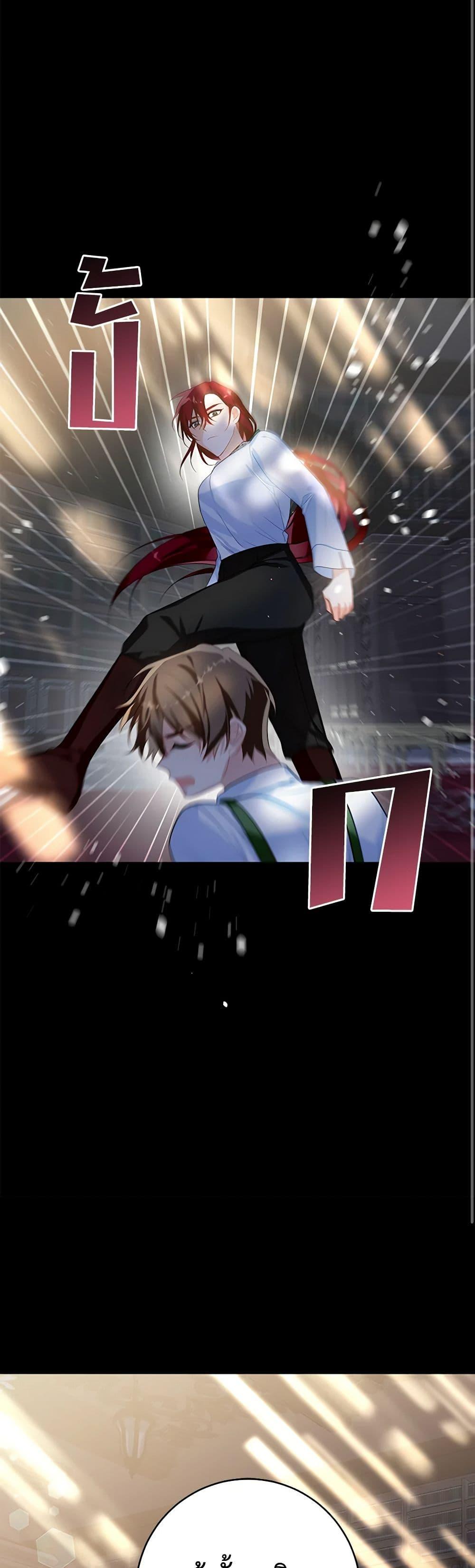 Manga-lc-com อ่านมังงะ อ่านการ์ตูน ออนไลน์ ฟรี Would You Like a Cup of Tea ตอนที่ 1 2 3 4 5 6 7 8 9 10 11 12 13 14 ฟรี ไม่มีโฆษณา Manga-lc - อ่าน มังงะ อ่าน การ์ตูน ออนไลน์ อ่านมังงะ ฟรี