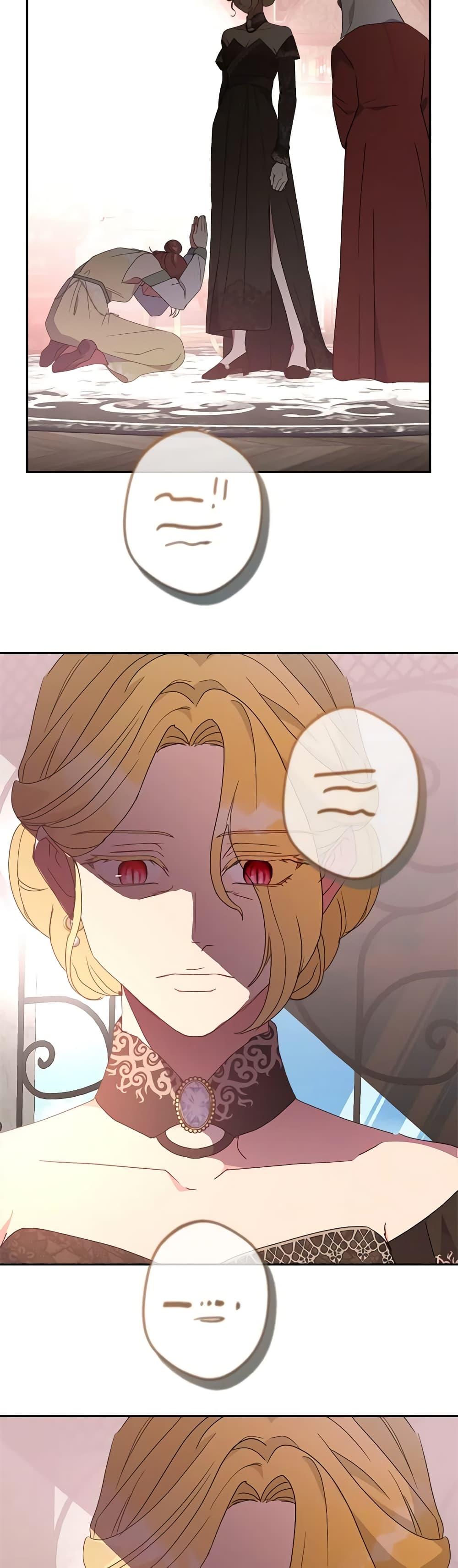 Manga-lc-com อ่านมังงะ อ่านการ์ตูน ออนไลน์ ฟรี Forget My Husband, I’ll Go Make Money ตอนที่ 1 2 3 4 5 6 7 8 9 10 11 12 13 14 ฟรี ไม่มีโฆษณา Manga-lc - อ่าน มังงะ อ่าน การ์ตูน ออนไลน์ อ่านมังงะ ฟรี