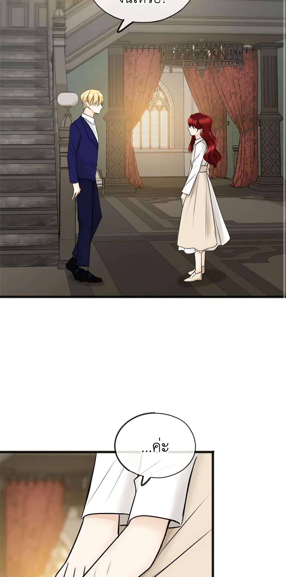 Manga-lc-com อ่านมังงะ อ่านการ์ตูน ออนไลน์ ฟรี Flowers May Wither but You Remain ตอนที่ 1 2 3 4 5 6 7 8 9 10 11 12 13 14 ฟรี ไม่มีโฆษณา Manga-lc - อ่าน มังงะ อ่าน การ์ตูน ออนไลน์ อ่านมังงะ ฟรี