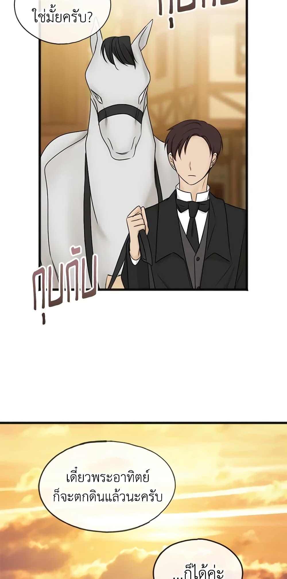 Manga-lc-com อ่านมังงะ อ่านการ์ตูน ออนไลน์ ฟรี Flowers May Wither but You Remain ตอนที่ 1 2 3 4 5 6 7 8 9 10 11 12 13 14 ฟรี ไม่มีโฆษณา Manga-lc - อ่าน มังงะ อ่าน การ์ตูน ออนไลน์ อ่านมังงะ ฟรี